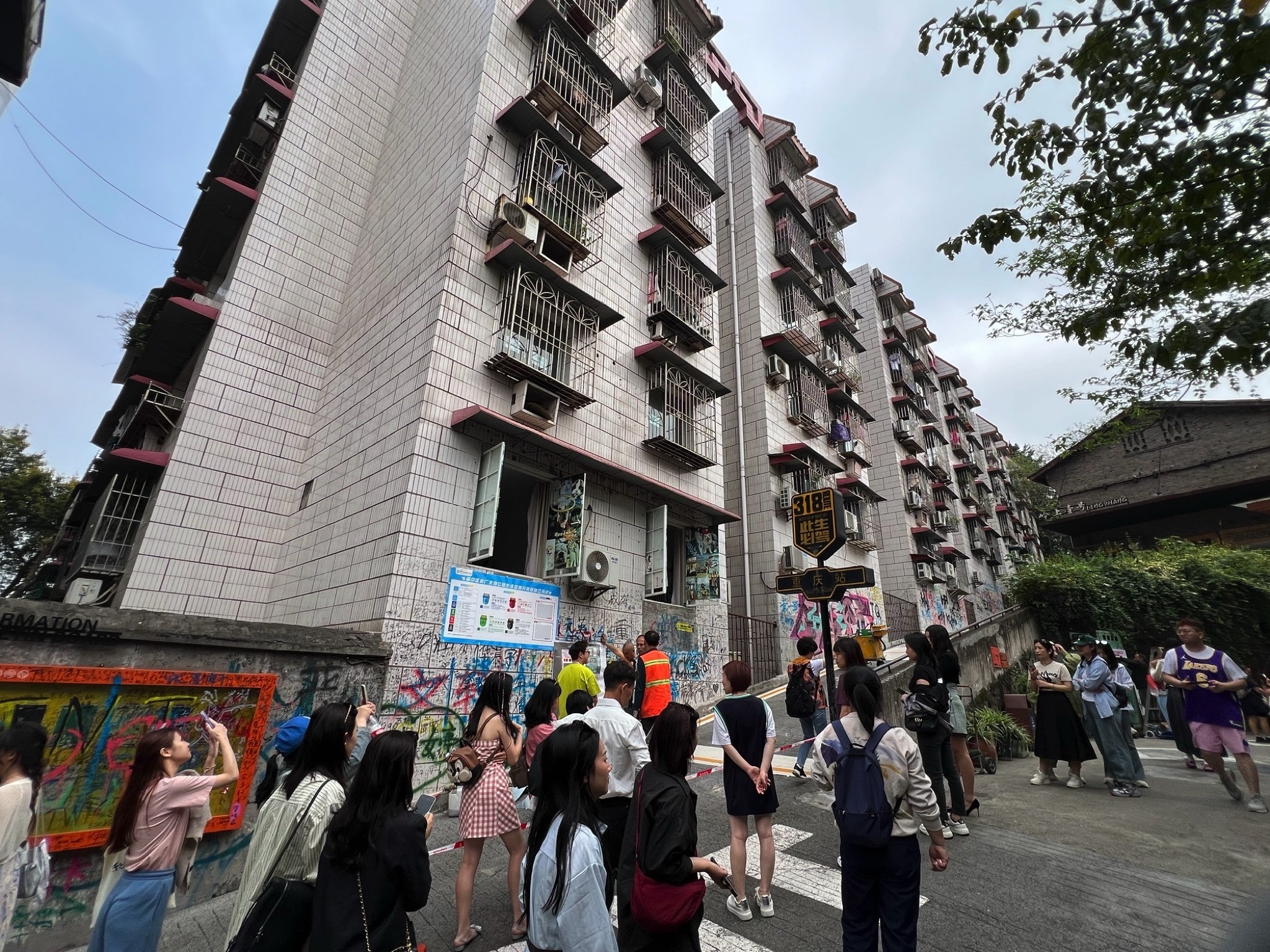 涂鸦墙旅行图片 1