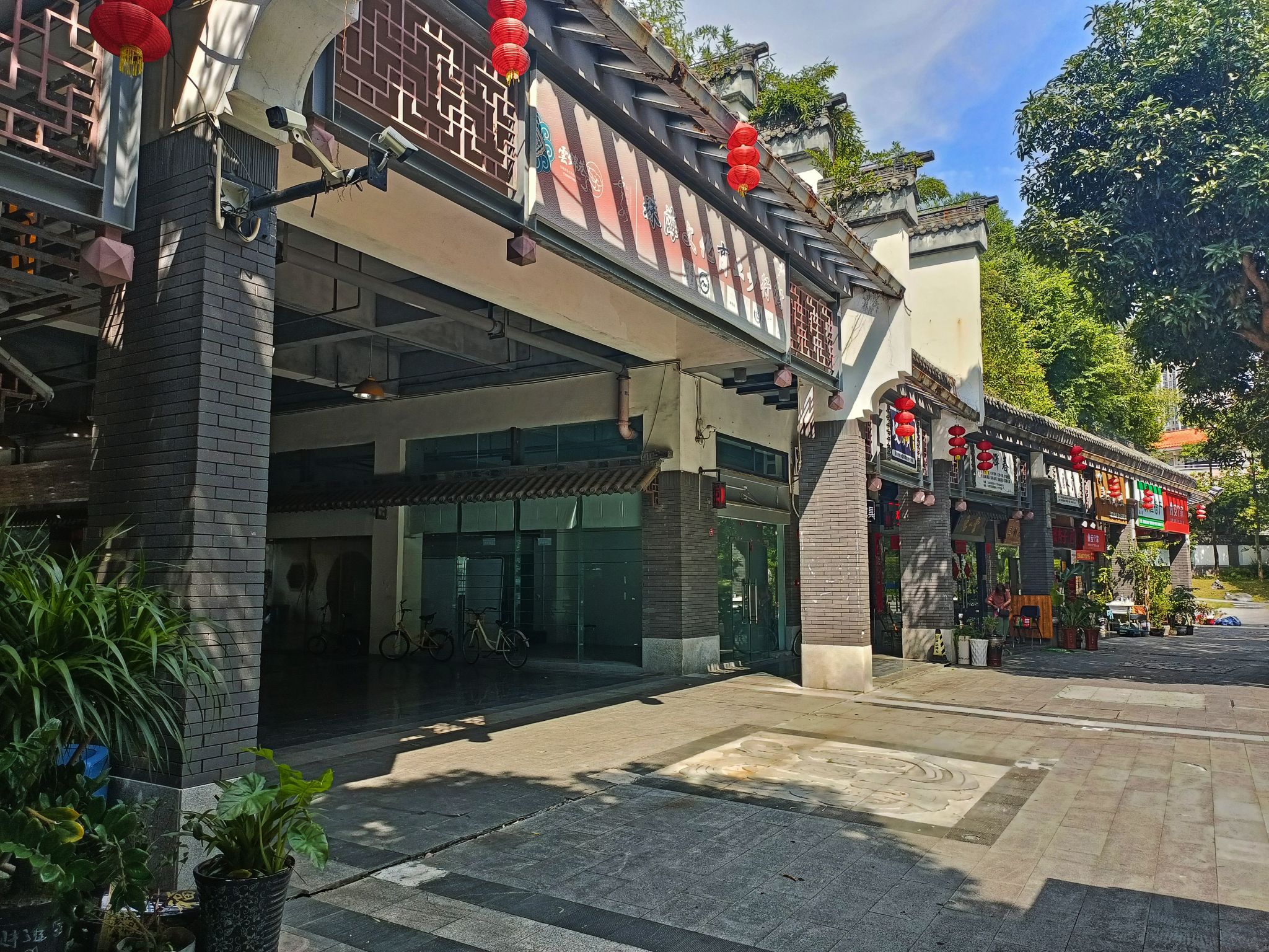 珠海文化商业步行街