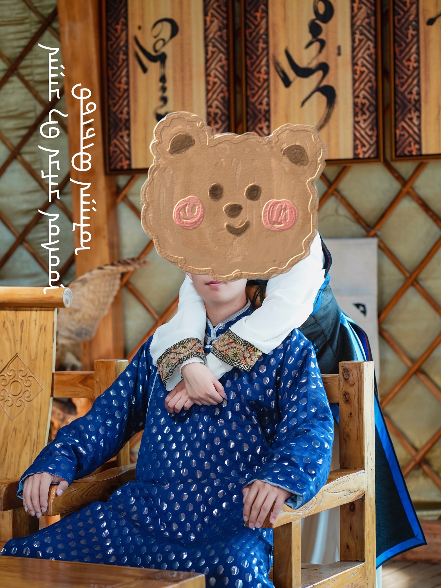 野狼谷度假村旅行图片 3