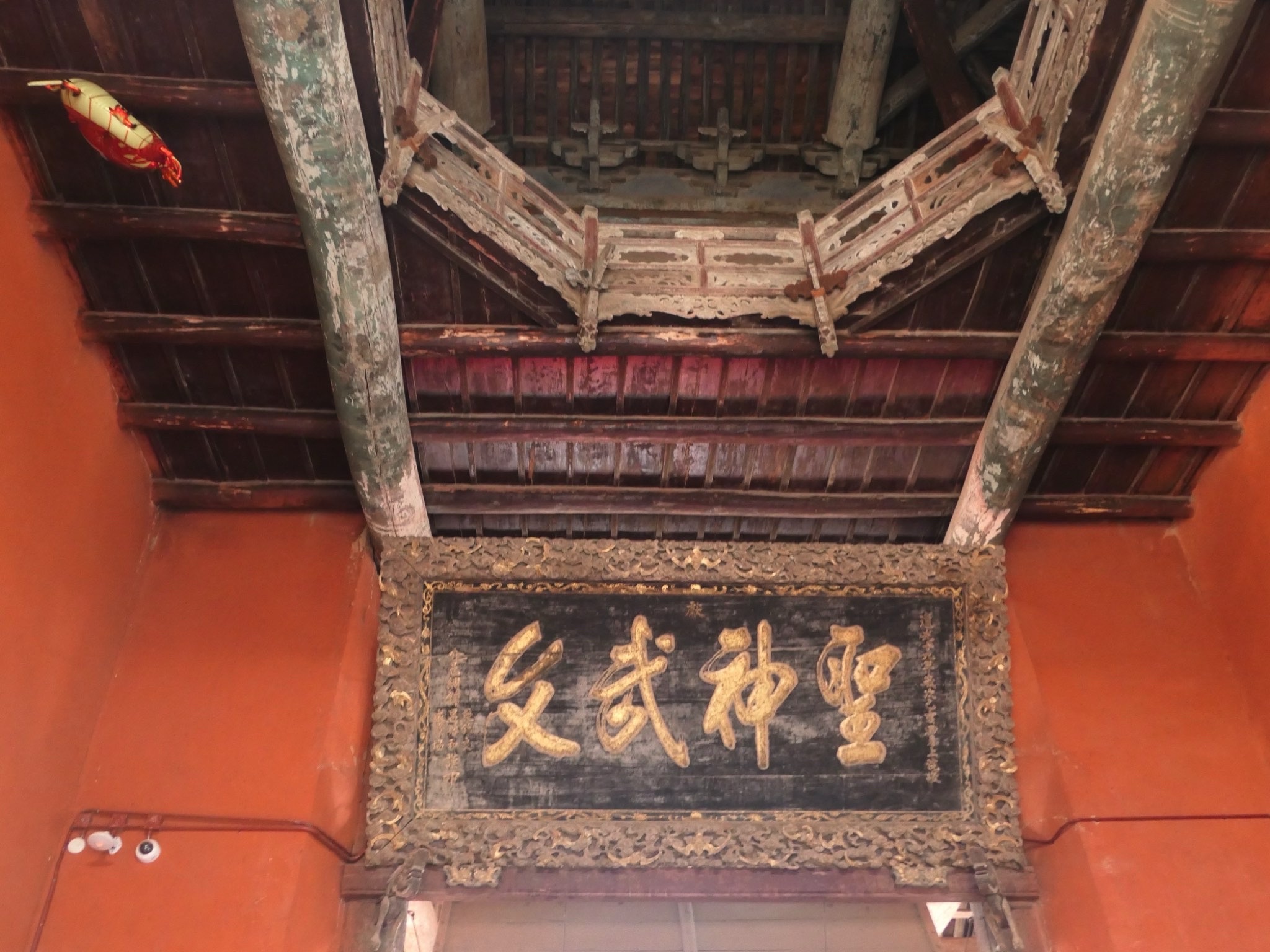 运城关公故里文化旅游景区-含章馆