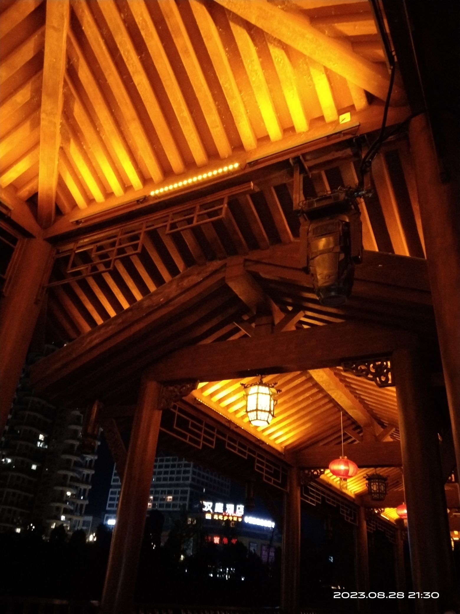 屏山县马湖公园旅行图片 2