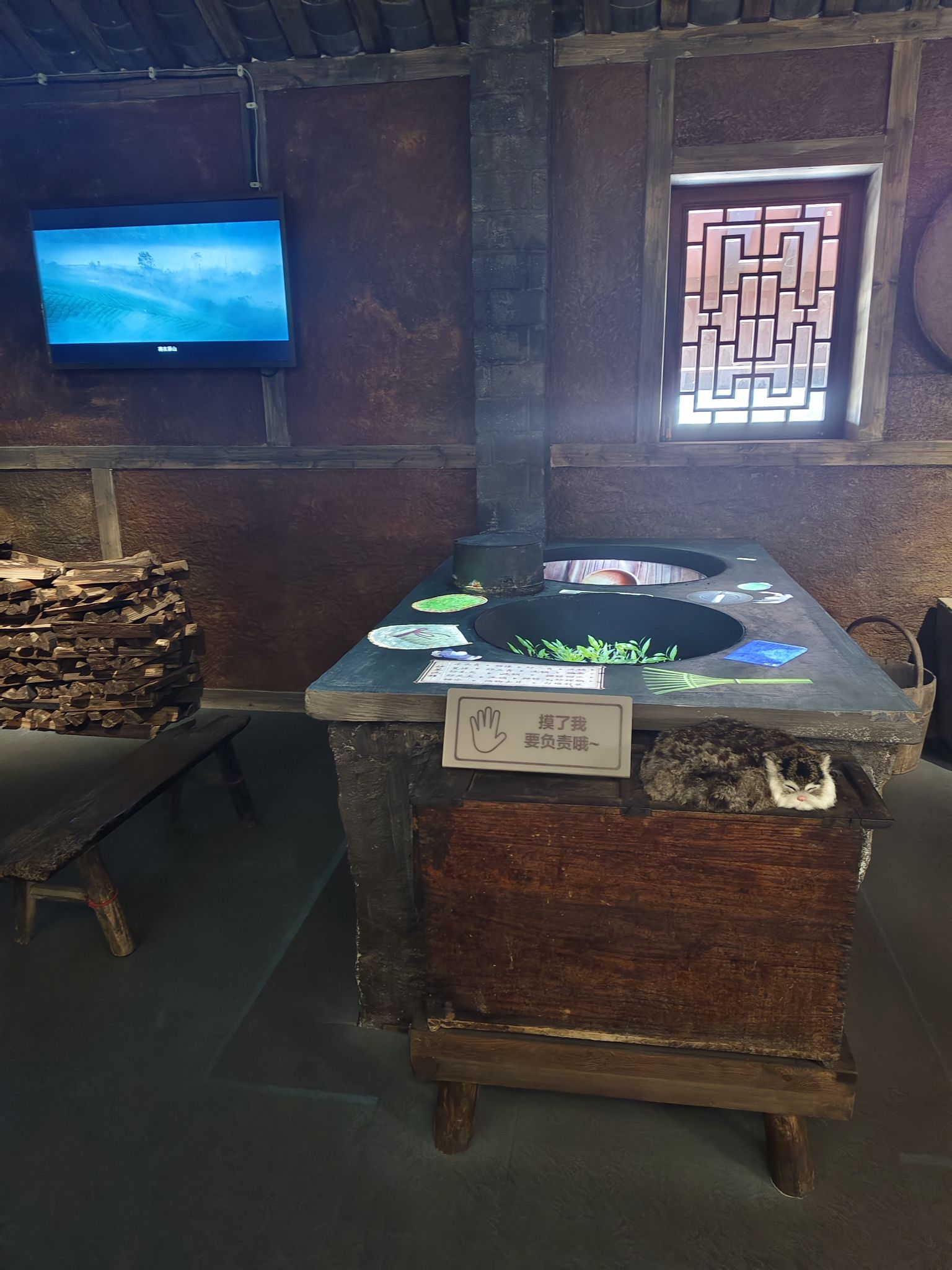 屏山县马湖公园旅行图片 2