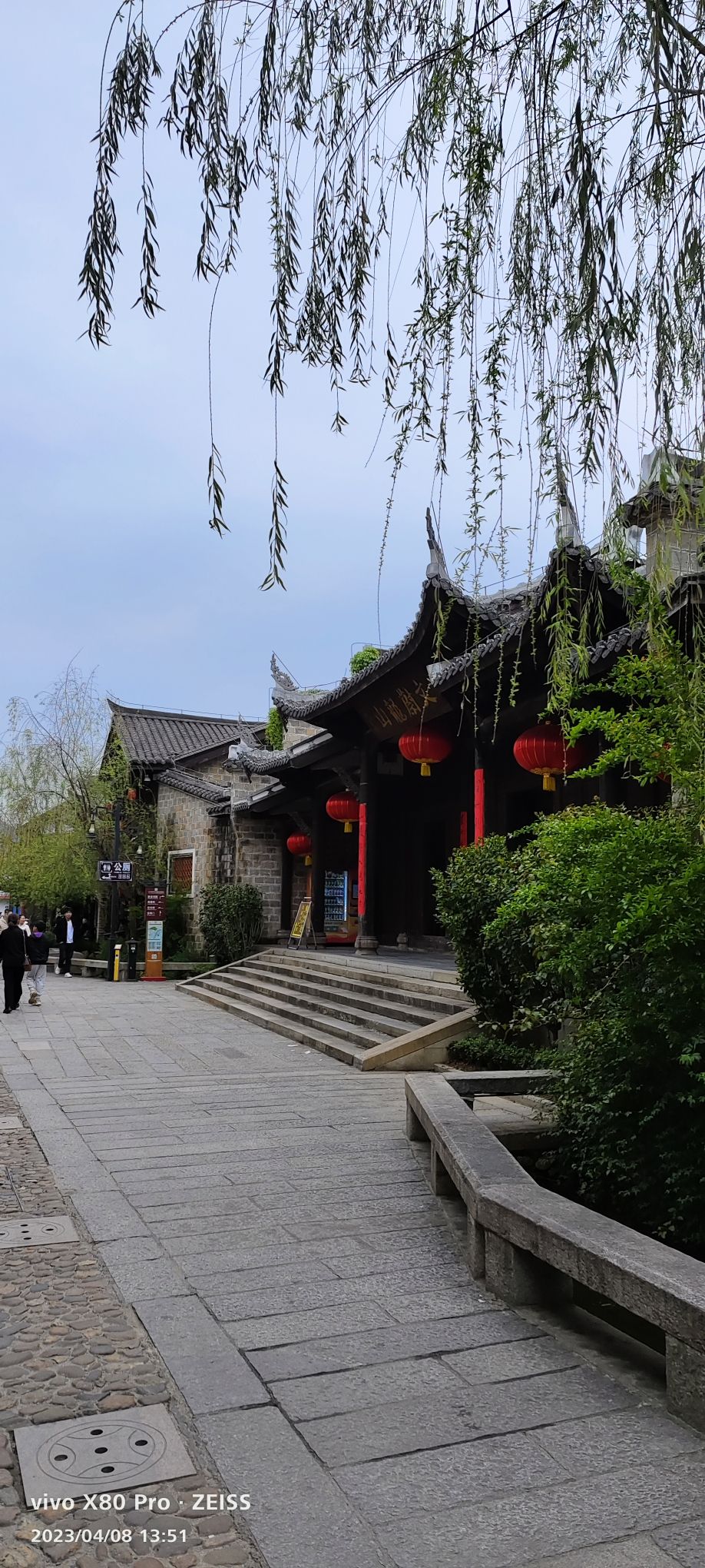 卧龙书院旅行图片 1