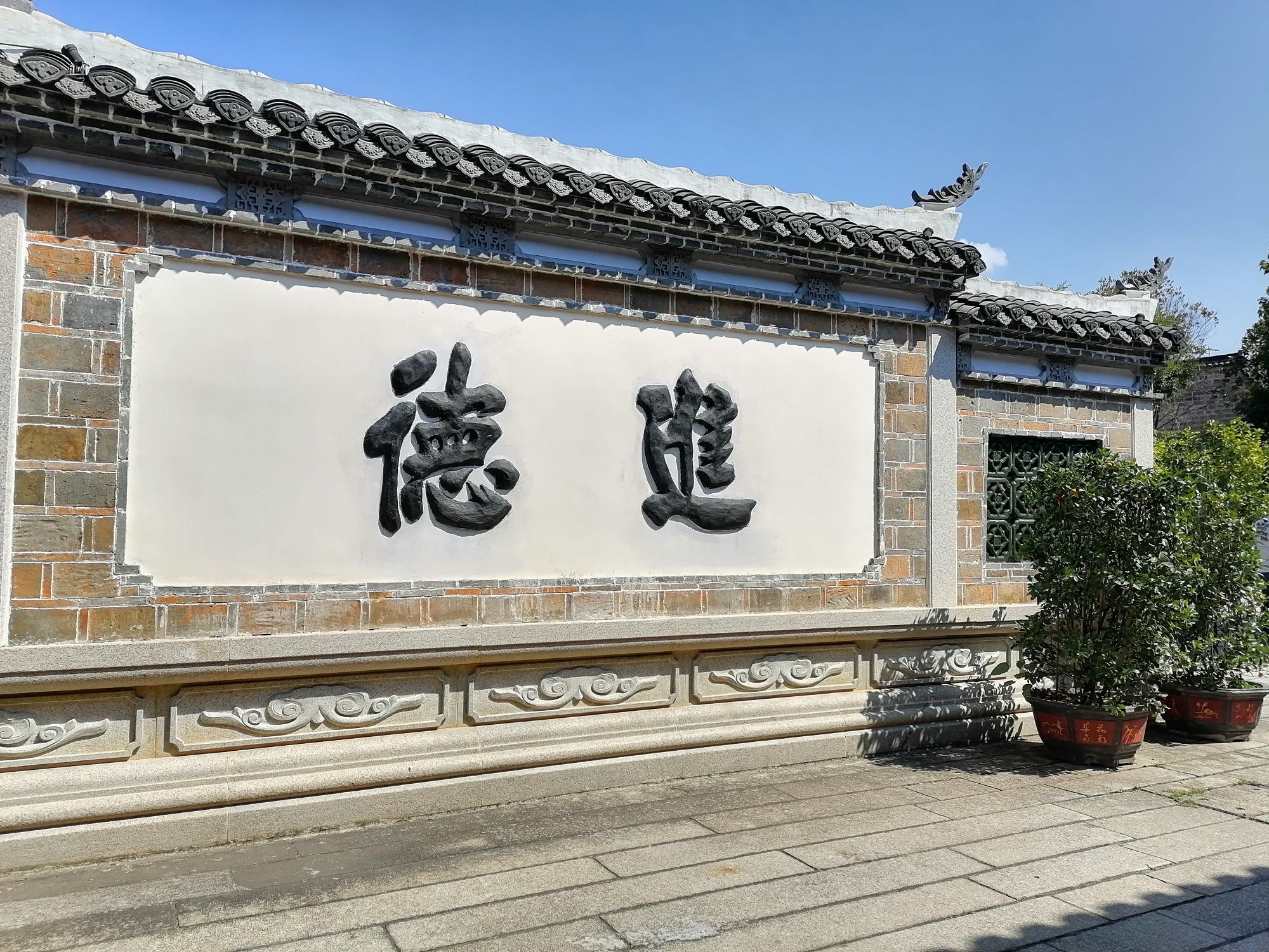 卧龙书院旅行图片 1