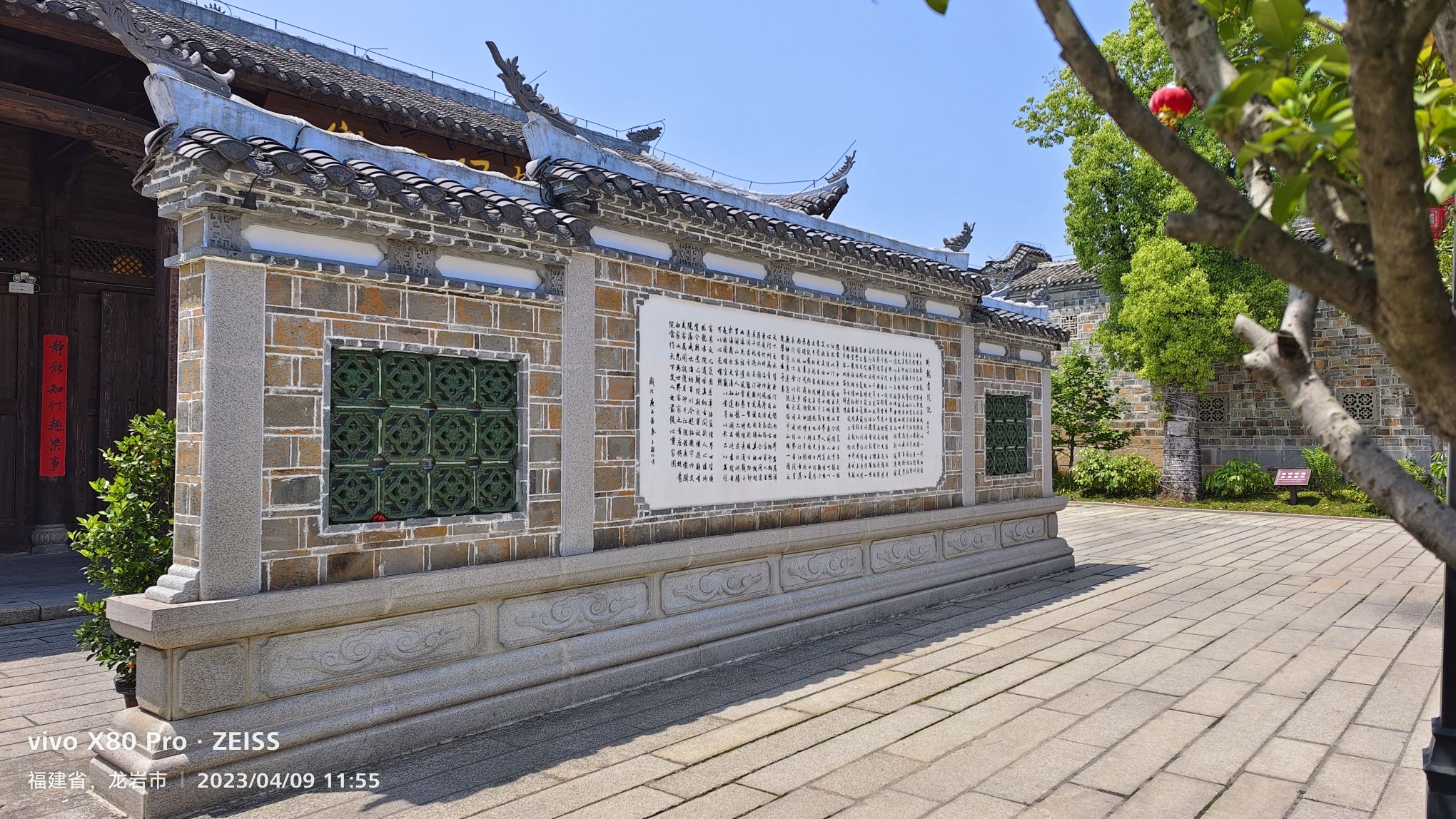 卧龙书院旅行图片 2