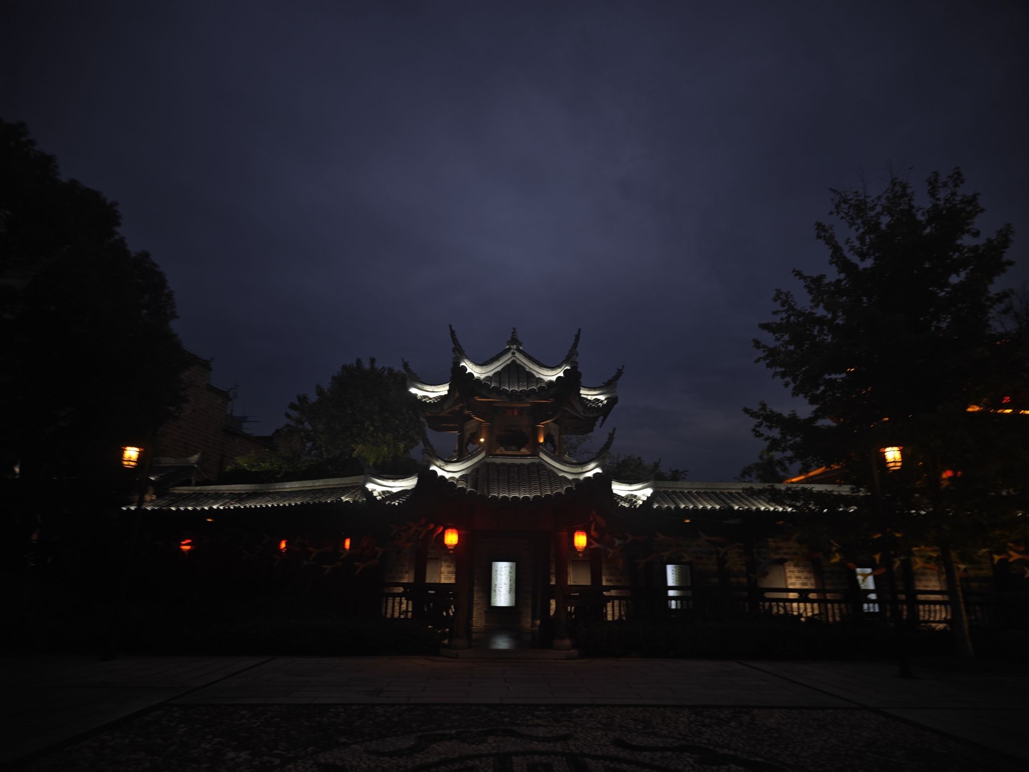 卧龙书院旅行图片 2