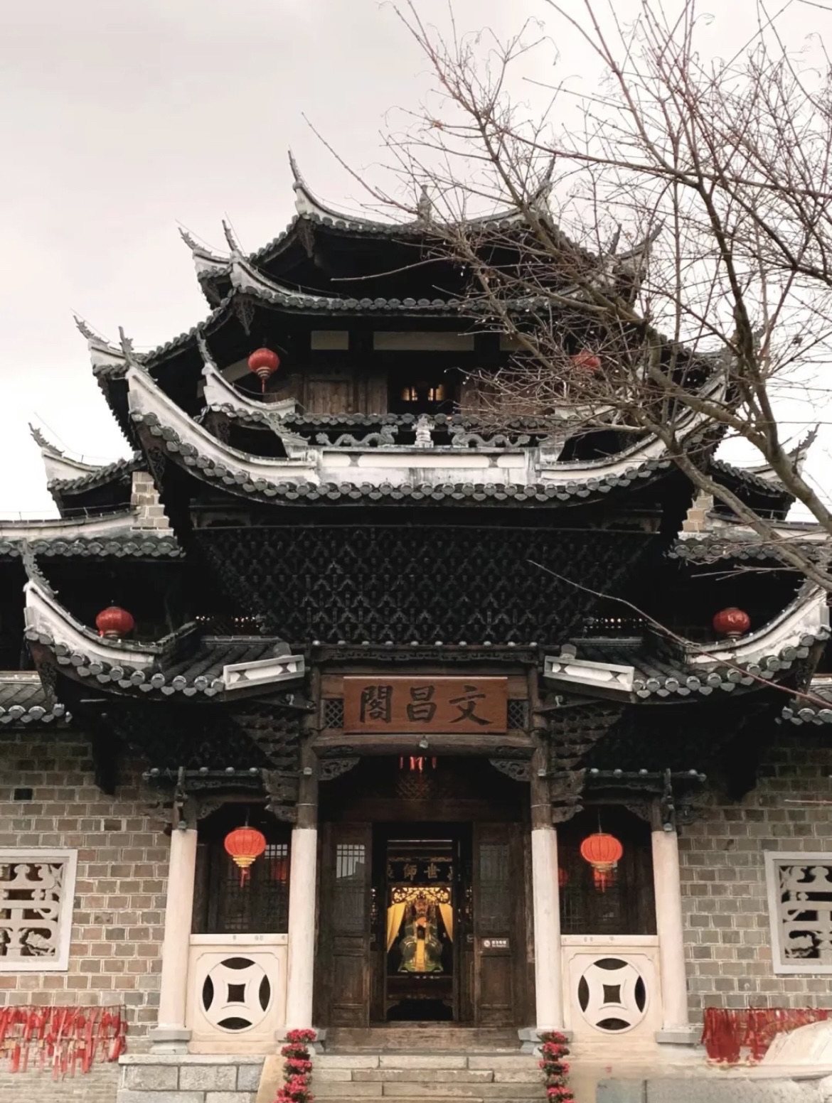 卧龙书院旅行图片 1