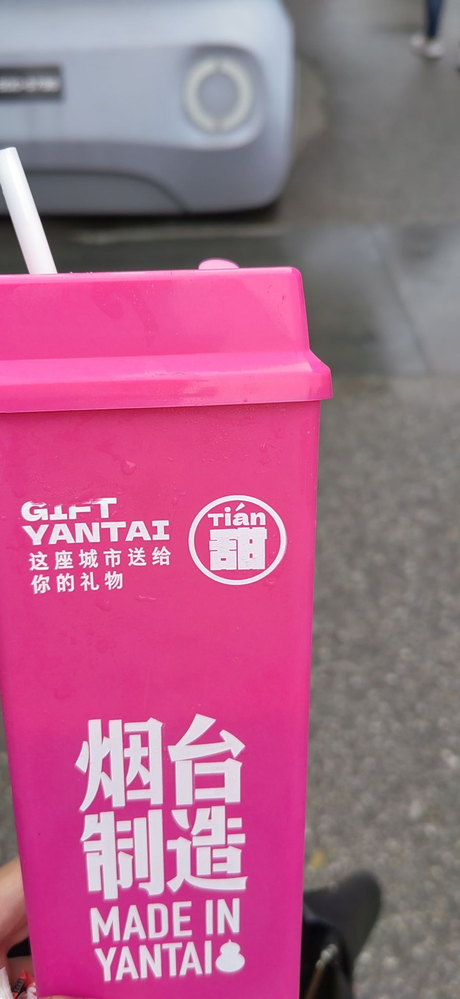 粉色沙滩旅行图片 3