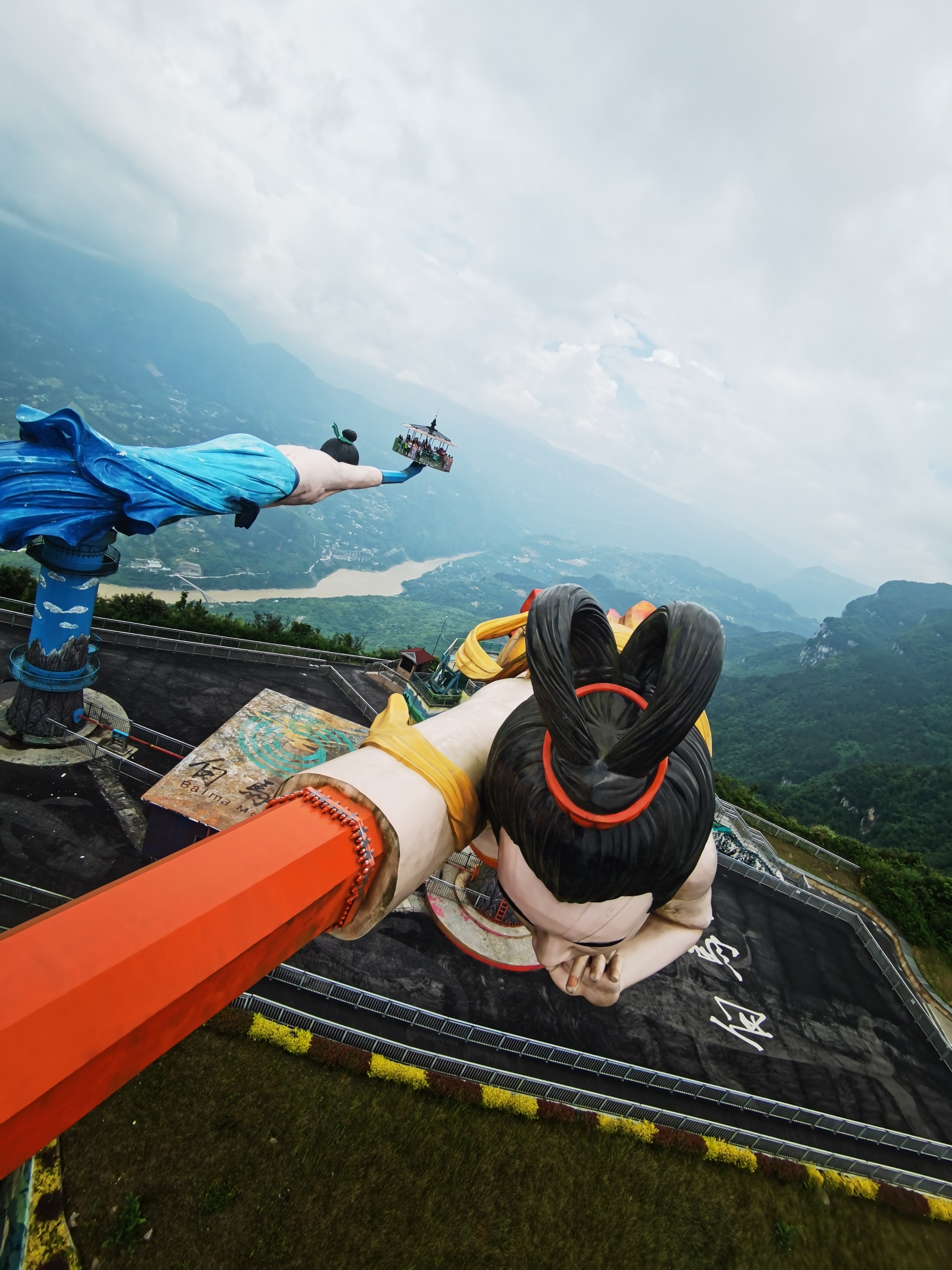 白马山天尺情缘景区旅行图片 1