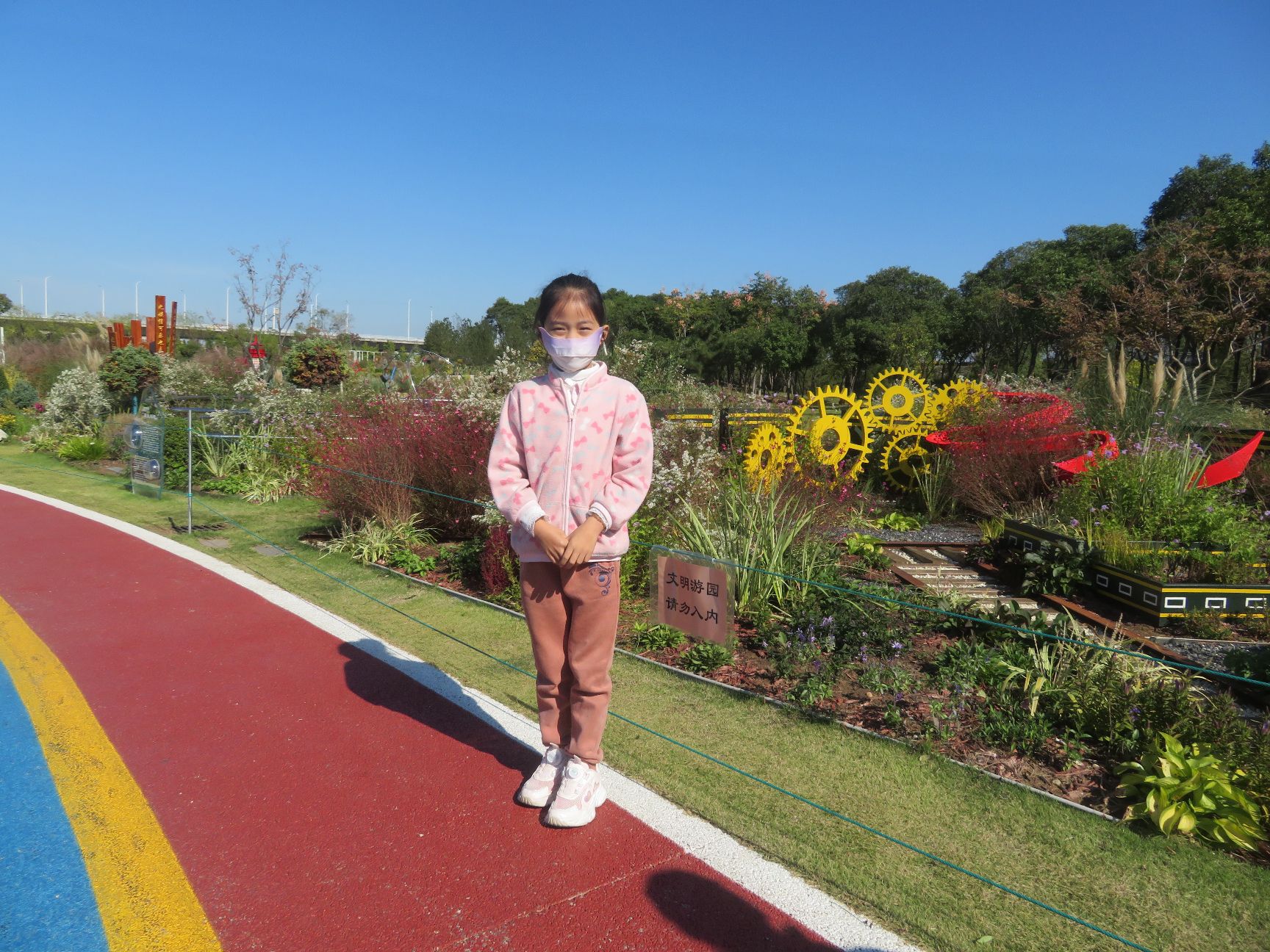 河湾公园旅行图片