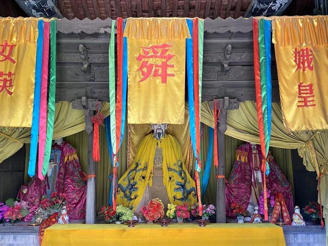 舜帝德孝文化旅游景区旅行图片 3
