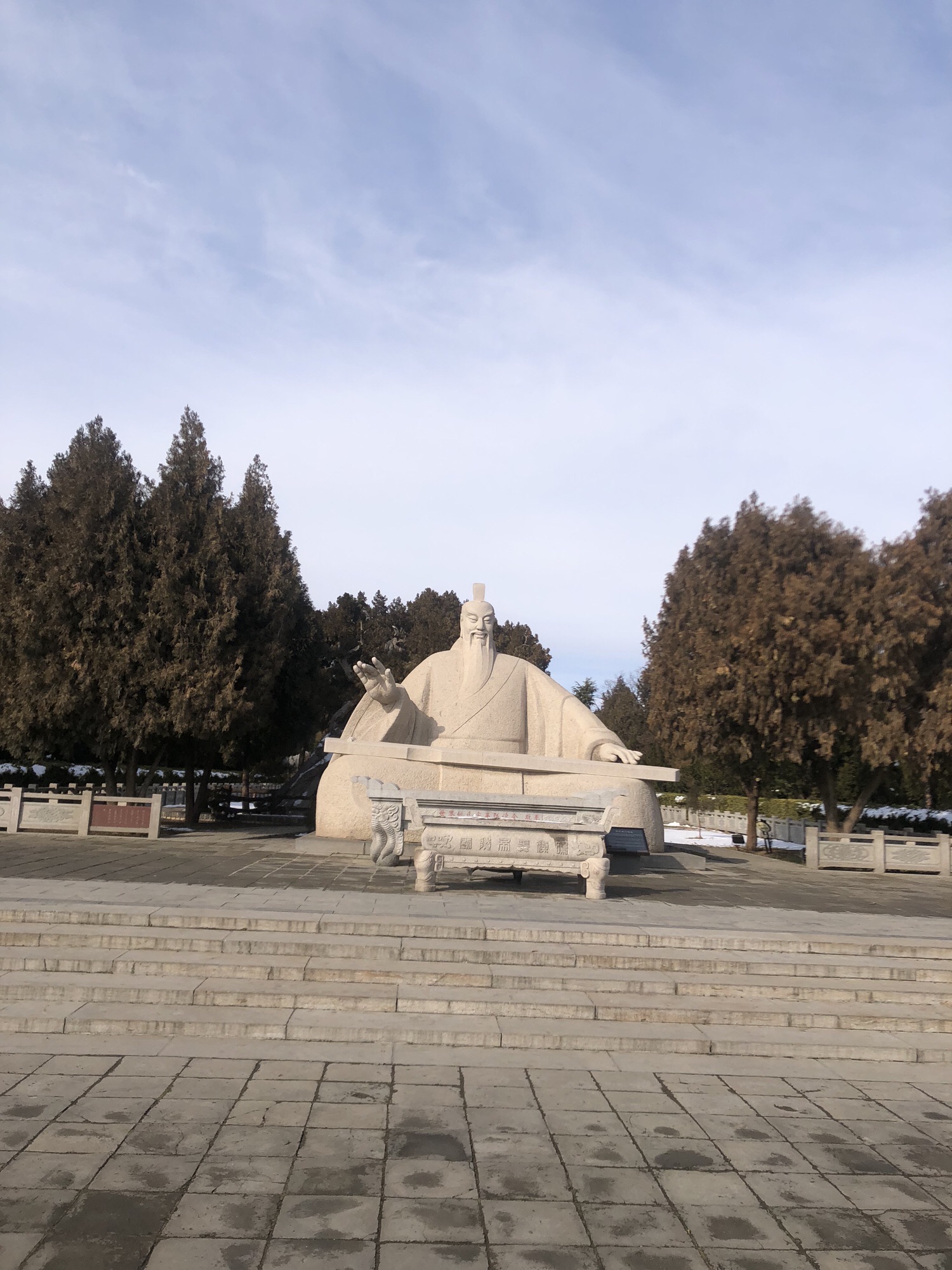 舜帝德孝文化旅游景区旅行图片 1