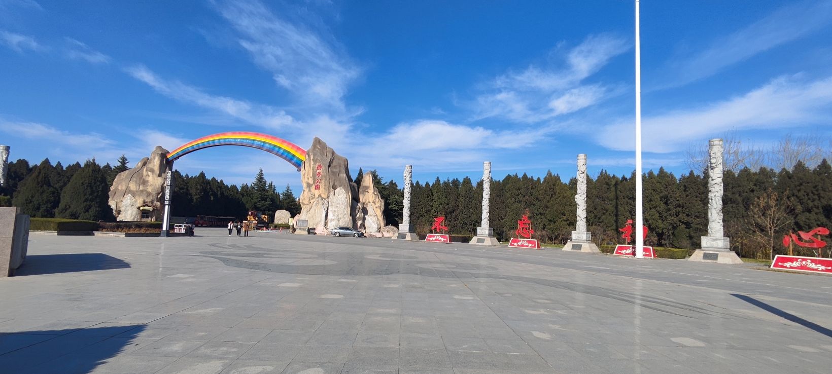 舜帝德孝文化旅游景区旅行图片 2