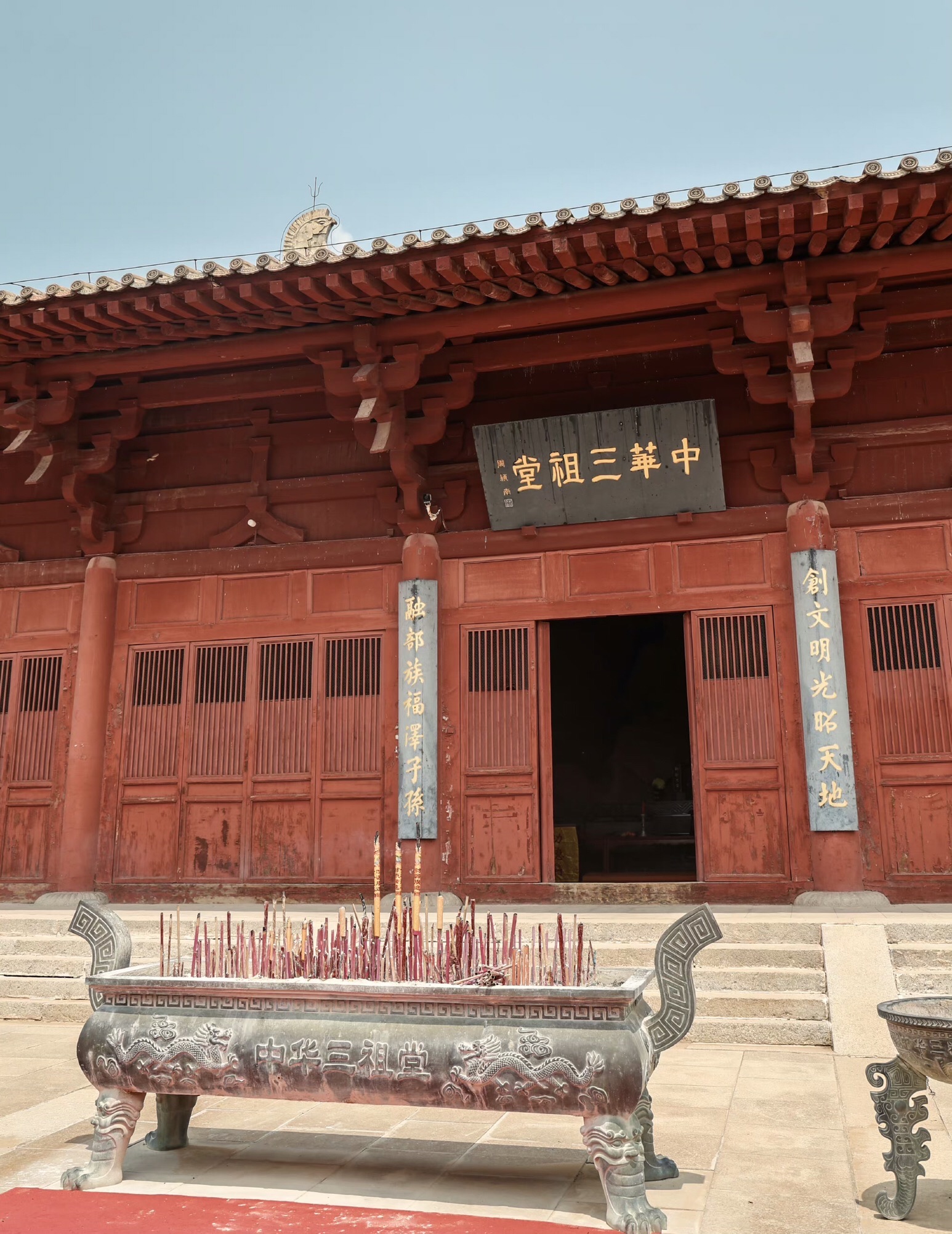 黄帝城遗址文化旅游区旅行图片 2