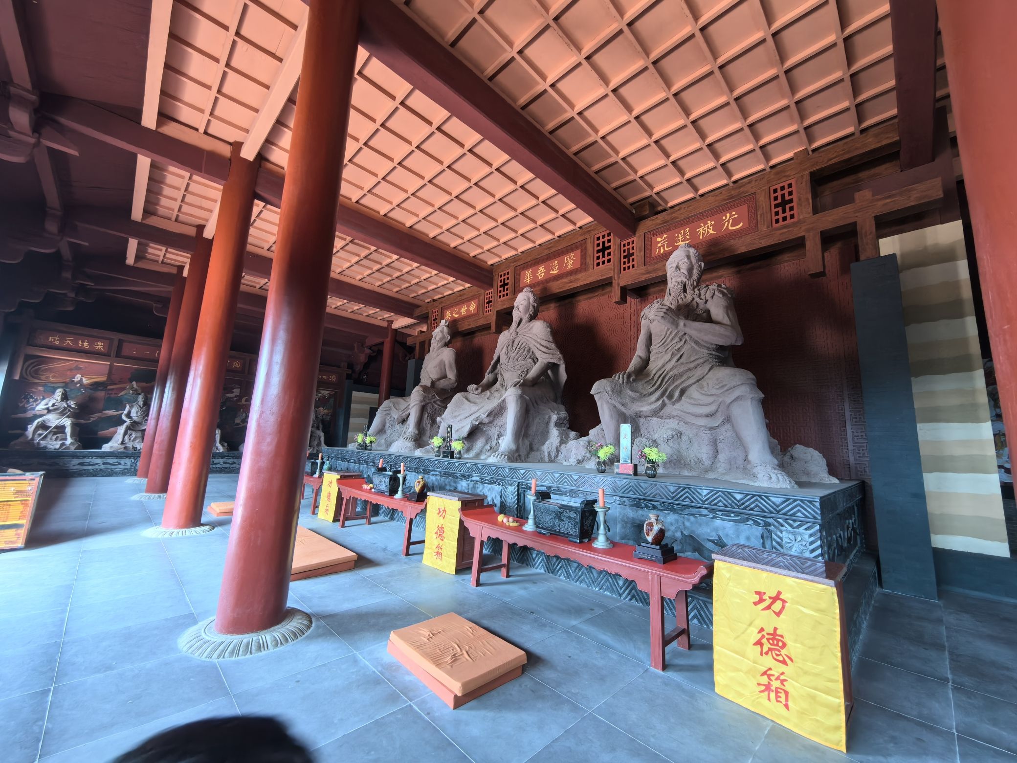 黄帝城遗址文化旅游区旅行图片 3