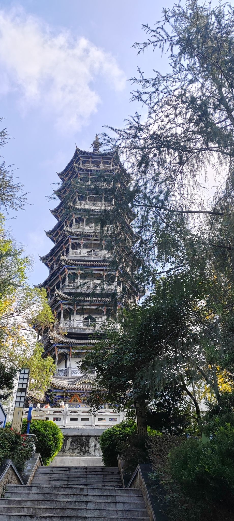 宁远塔旅行图片 2