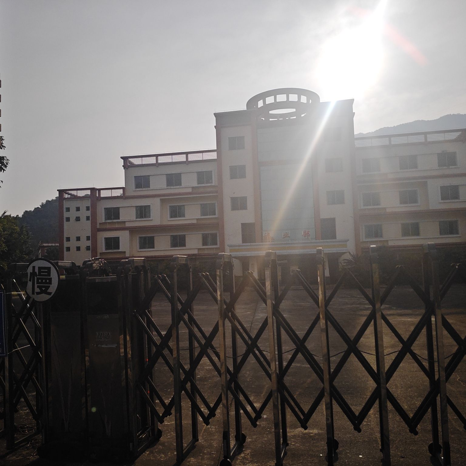 贞山龙泉森林公园旅行图片 3