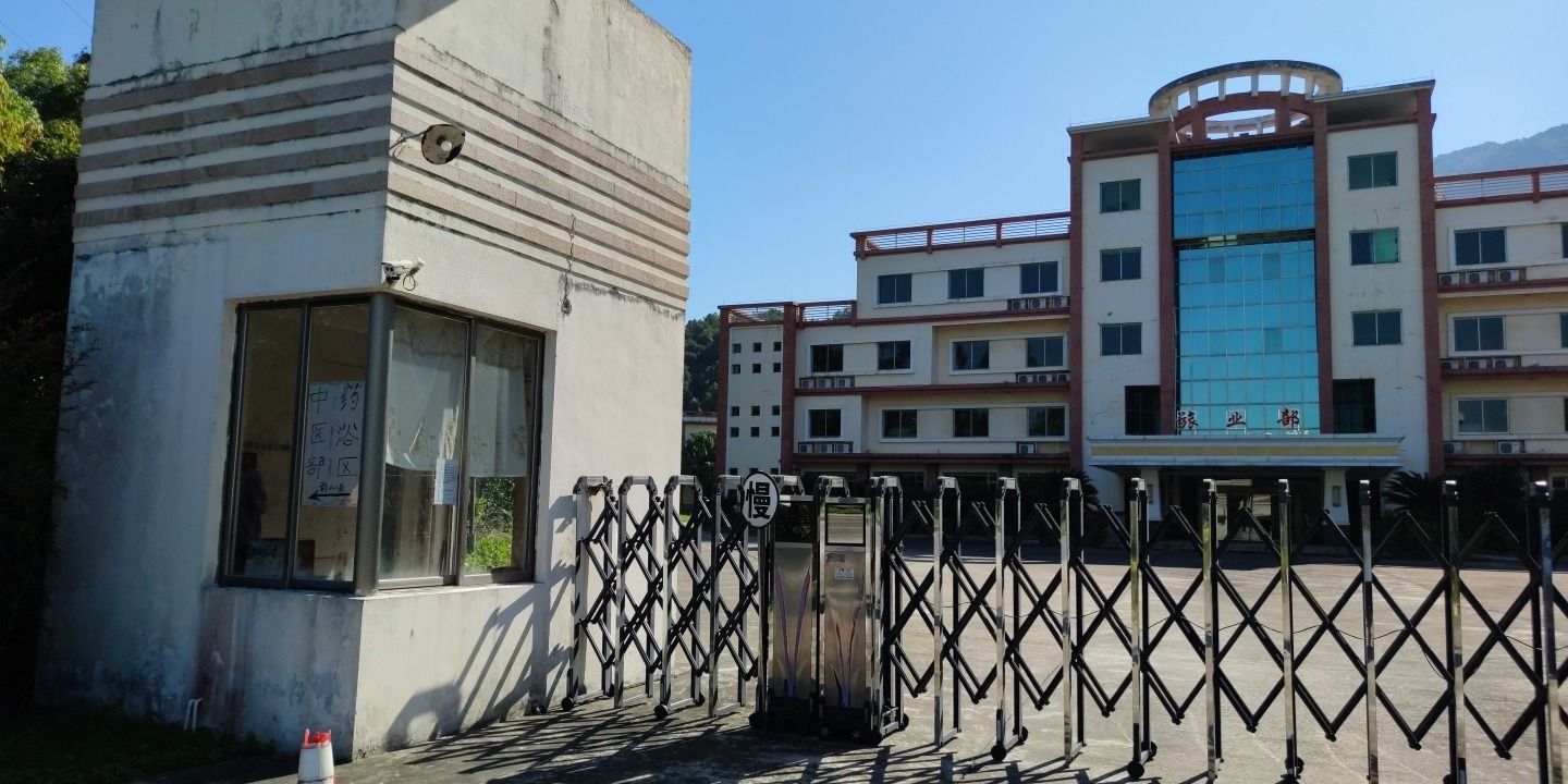 贞山龙泉森林公园旅行图片 1