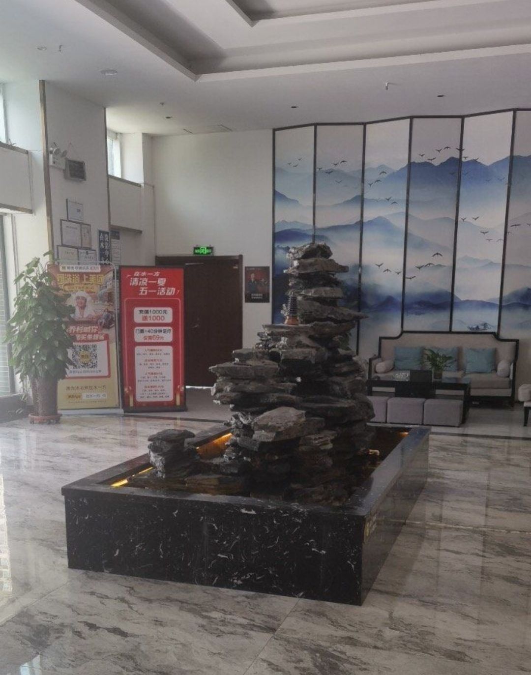 三门峡在水一方温泉洗浴(万邦·壹线国际店)