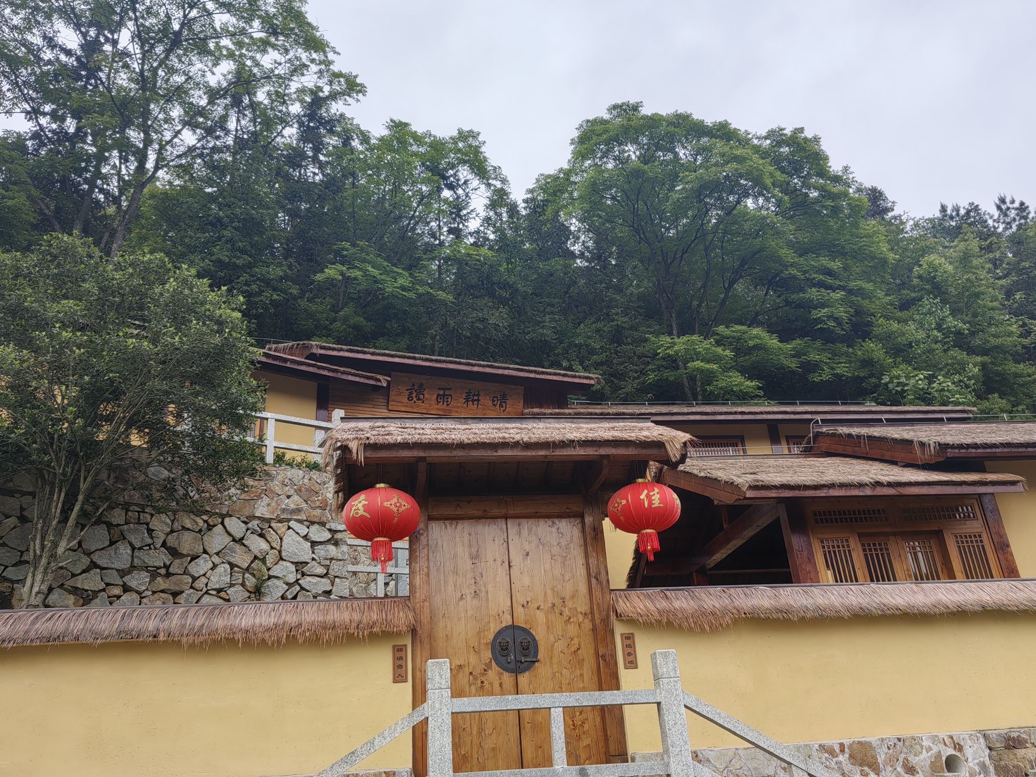 留守苏区中央政府办事处旧址旅行图片 2