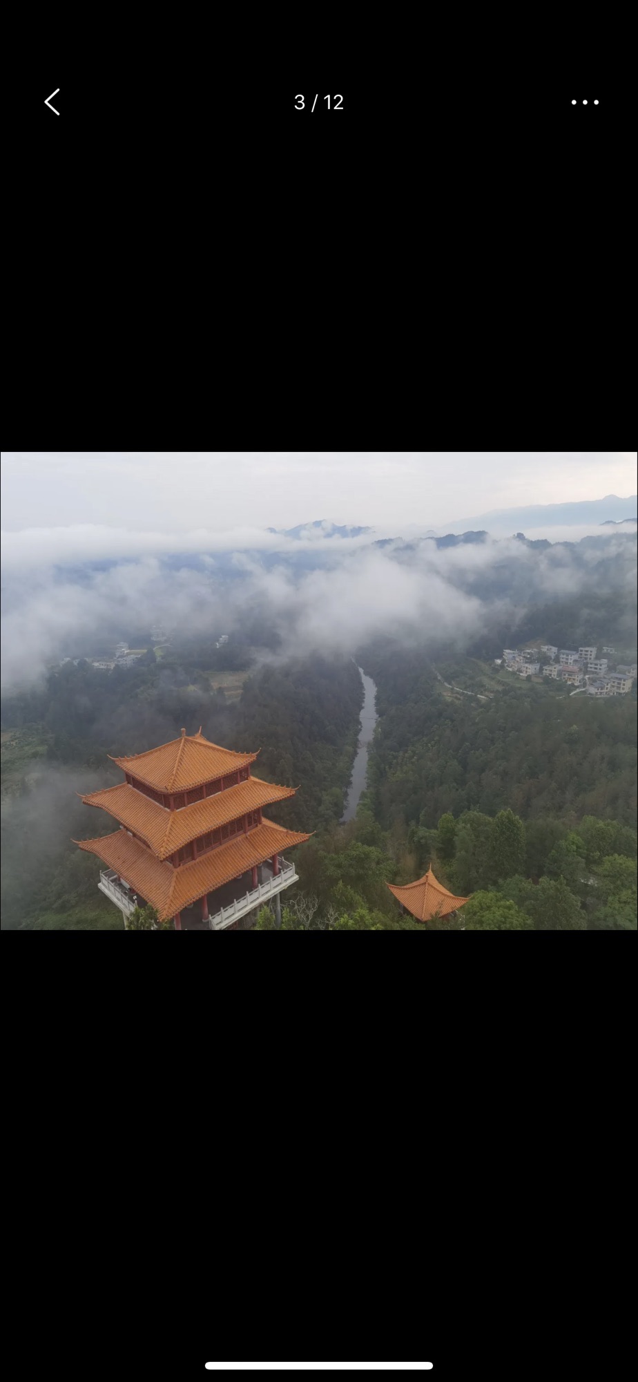 太平山景区旅行图片 3