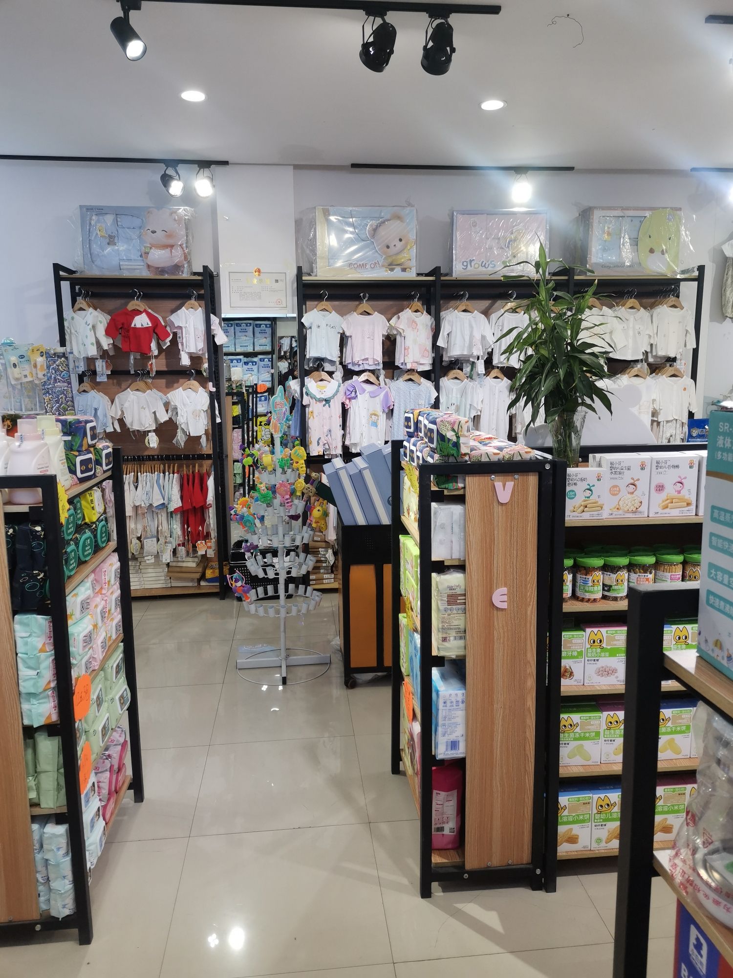母婴坊(北大街店)