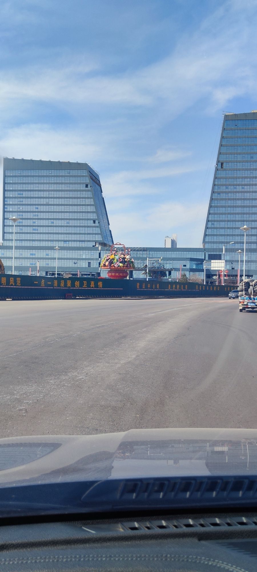 花篮主题公园旅行图片 1