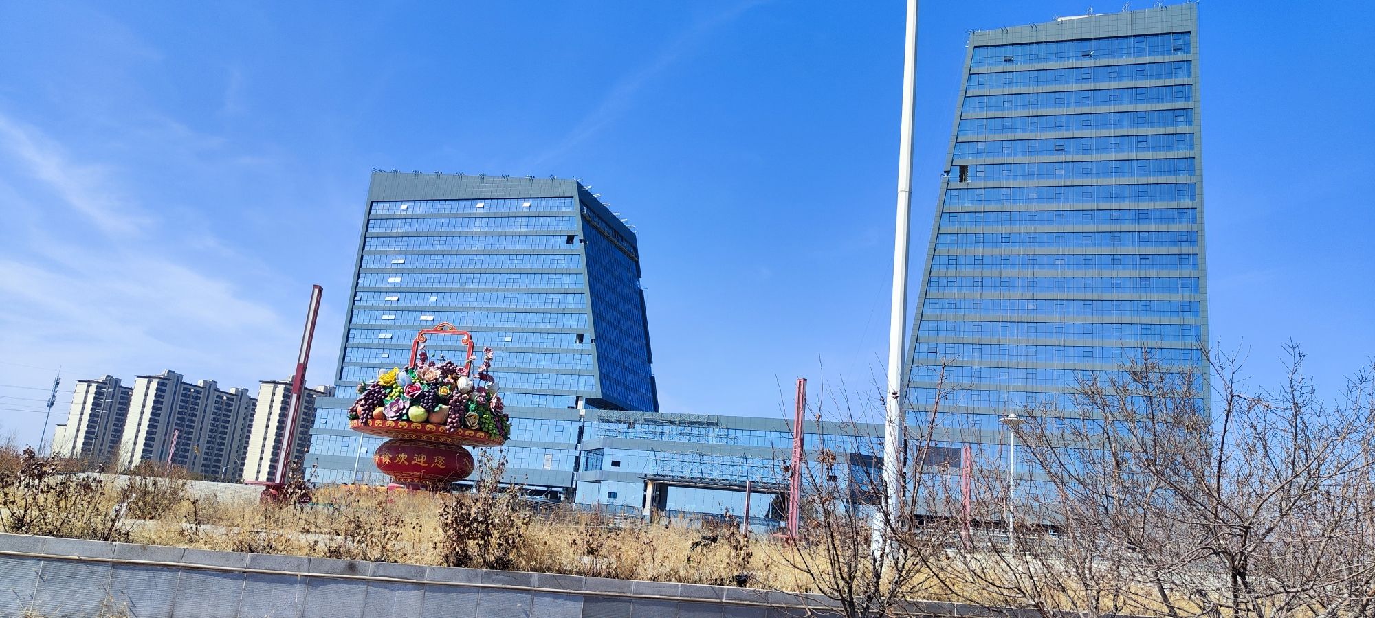 花篮主题公园旅行图片 2