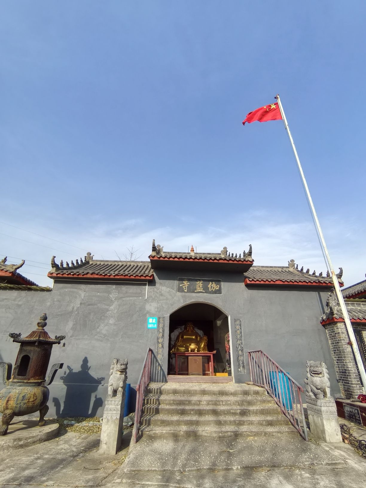 义马伽蓝寺实景照片