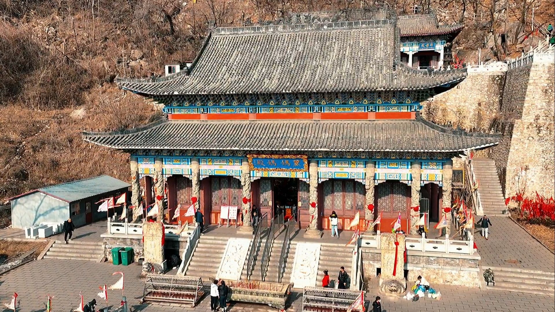 辽宁本溪铁刹山景区-国家地质公园