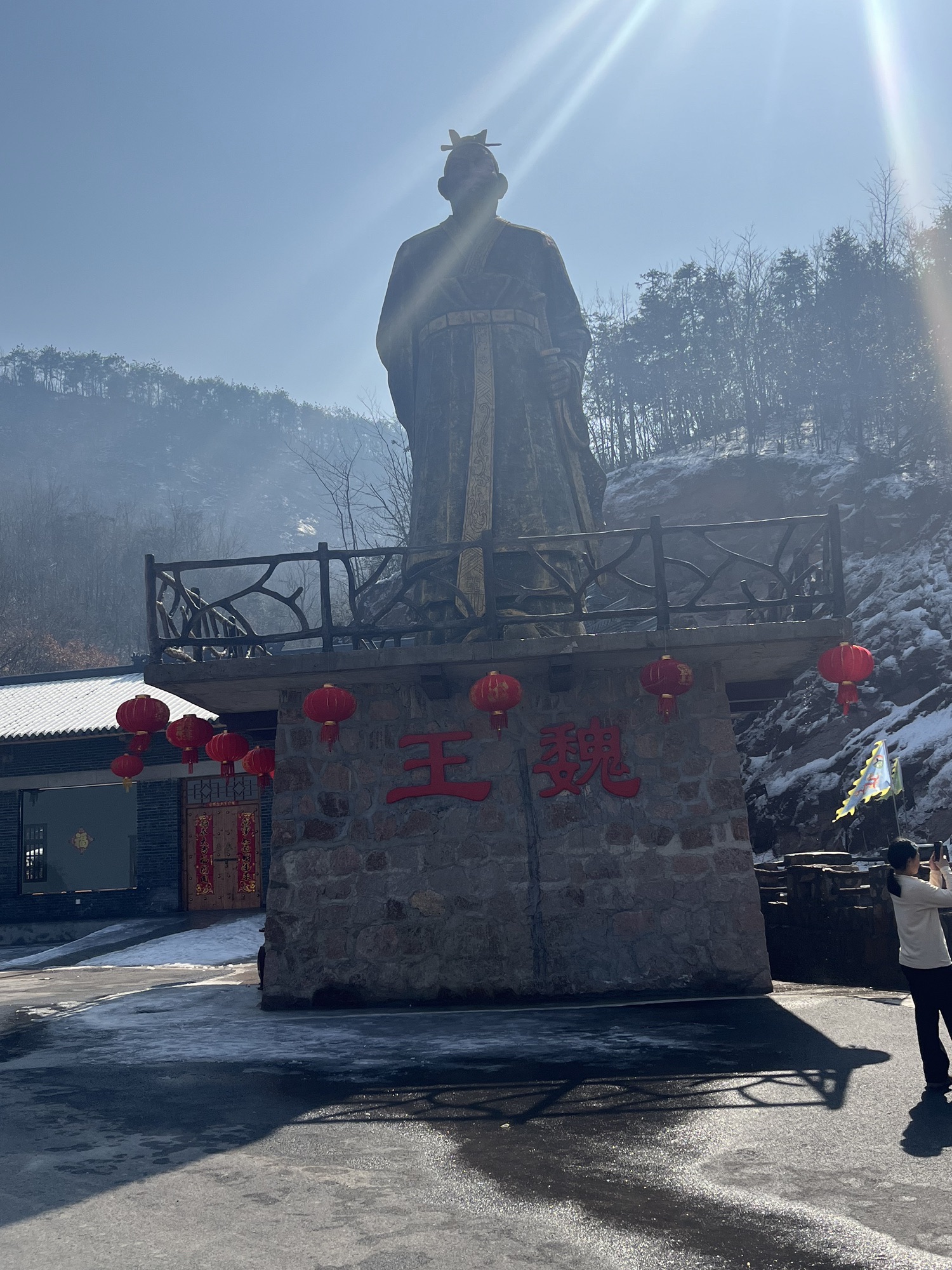 天子寨风景区旅行图片 1