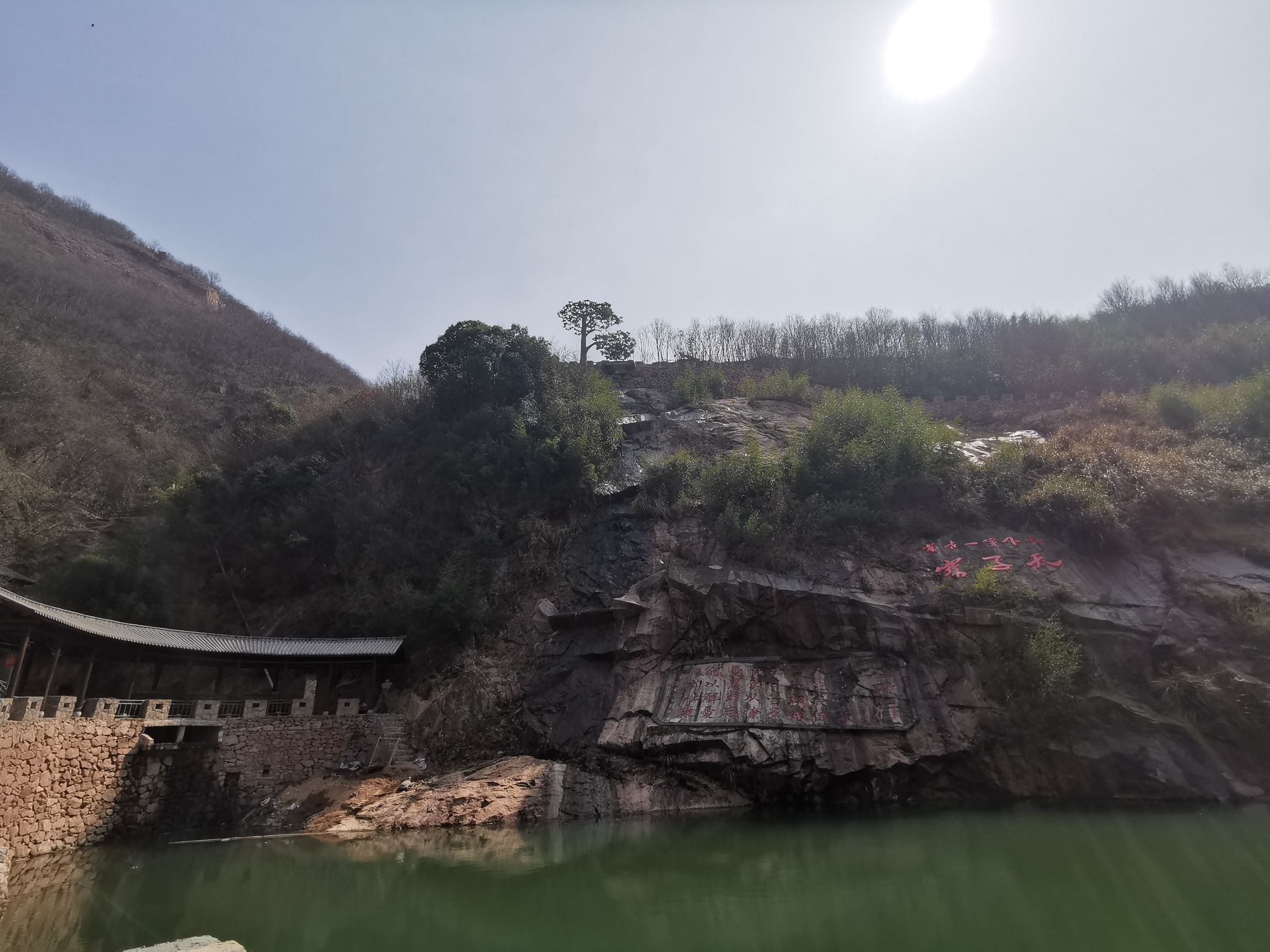 天子寨风景区旅行图片 3