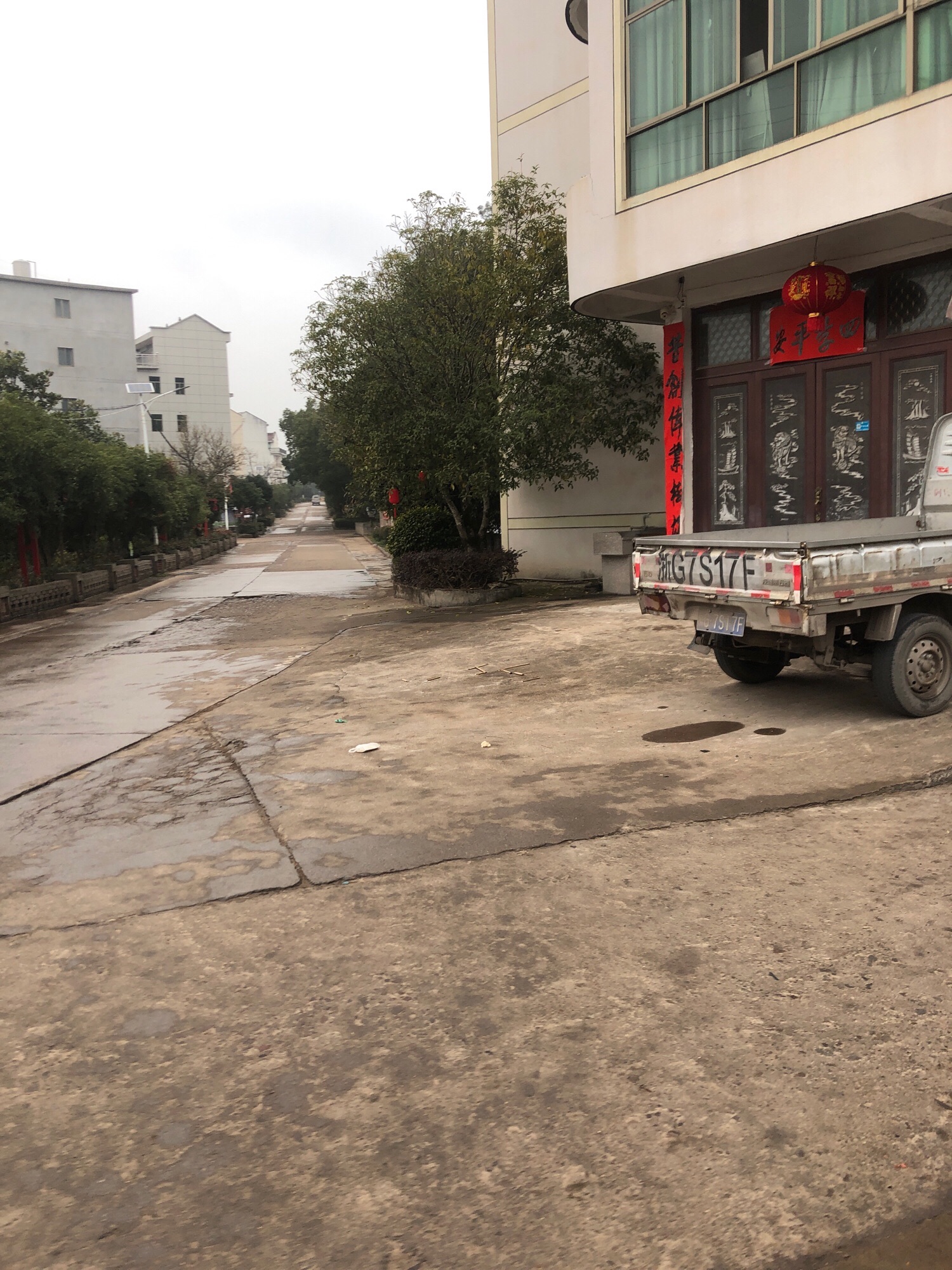 双馨公园旅行图片 1