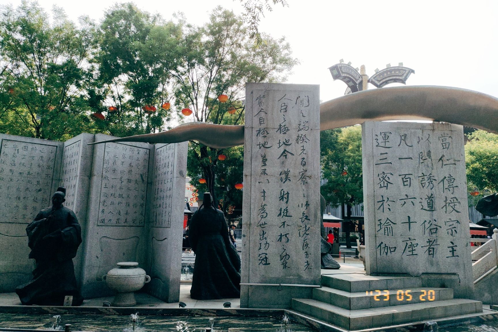 大唐群英谱雕塑-诗歌