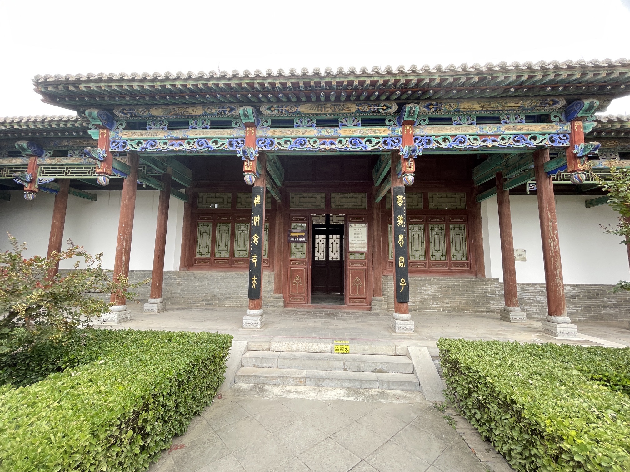李氏家族善行展览-第三展馆旅行图片 2