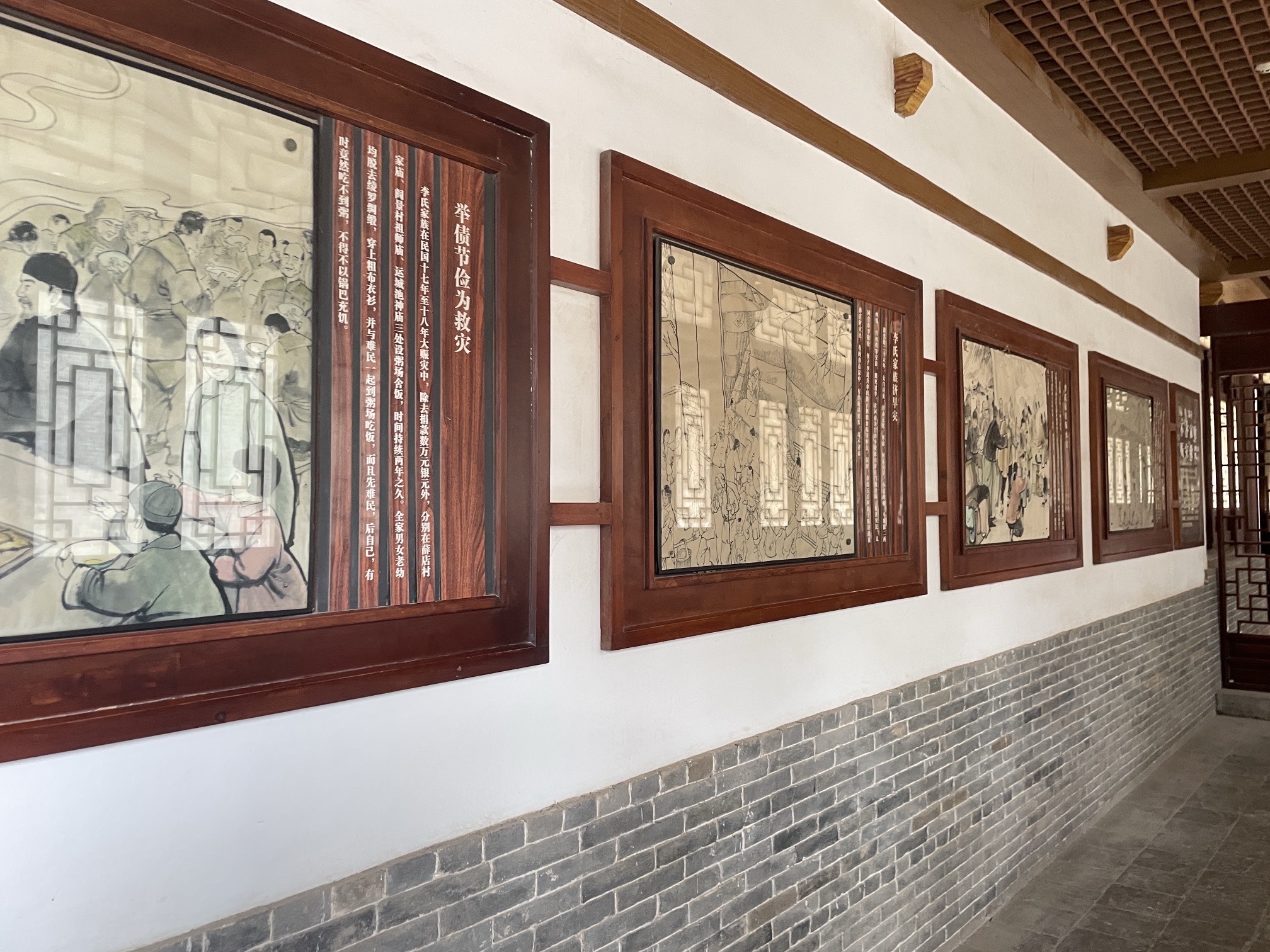 李氏家族善行展览-第三展馆旅行图片 3