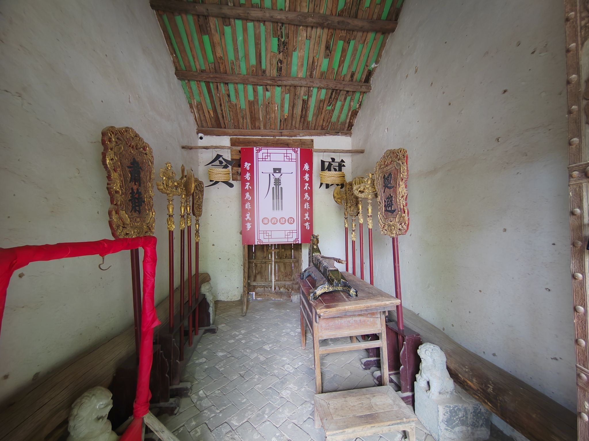 大汉林台民俗文化村旅行图片 3