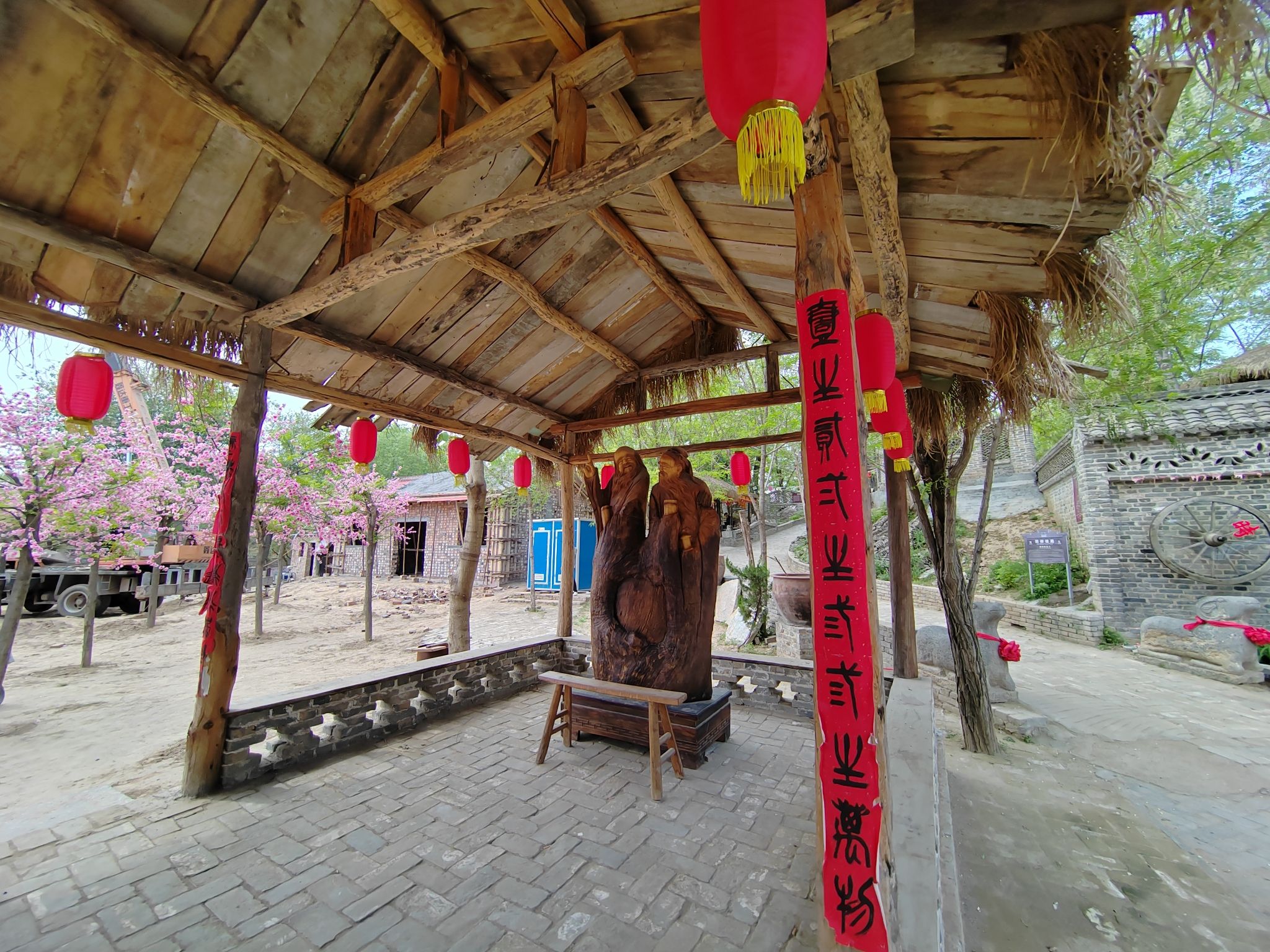 大汉林台民俗文化村旅行图片 1