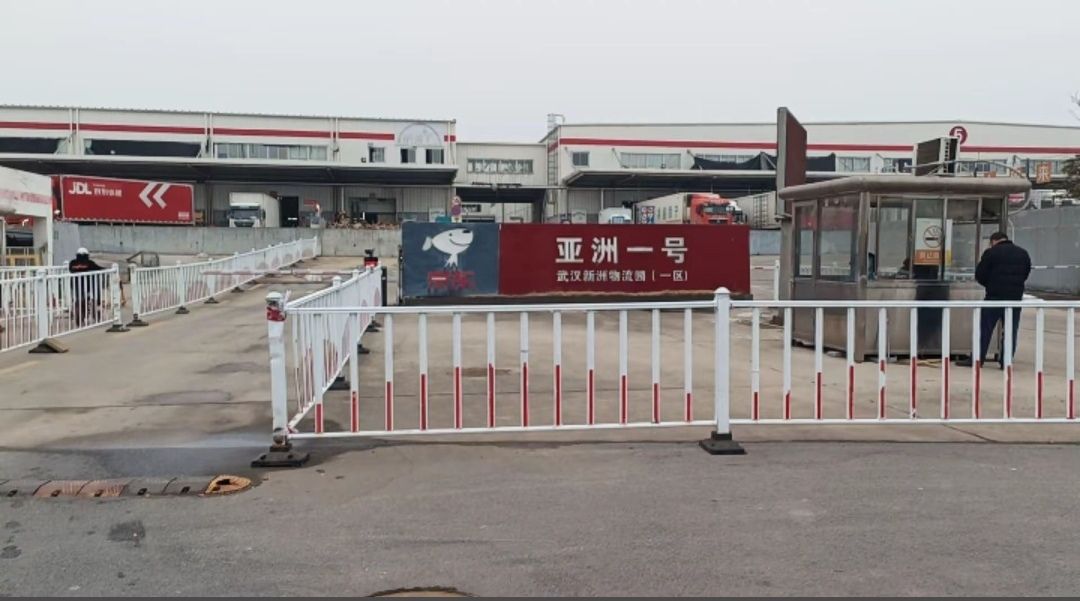 京东亚洲一号实景图（3）
