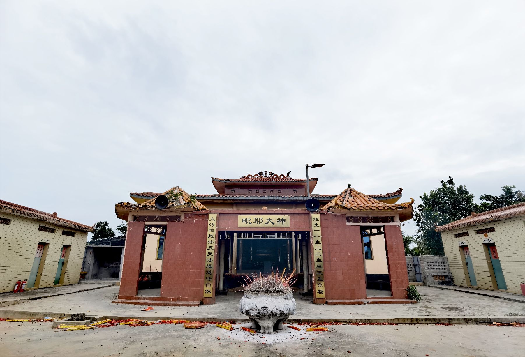 高山神庙