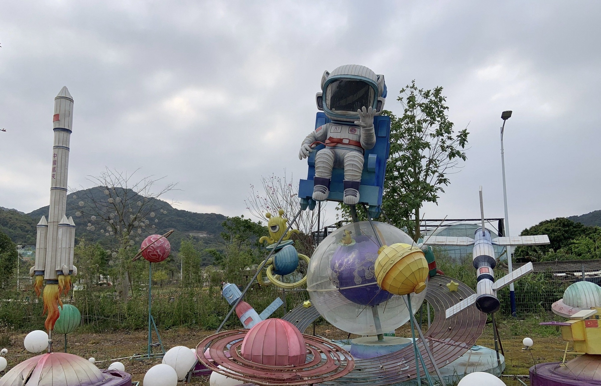 利泰飞鹅岭农业公园旅行图片 2
