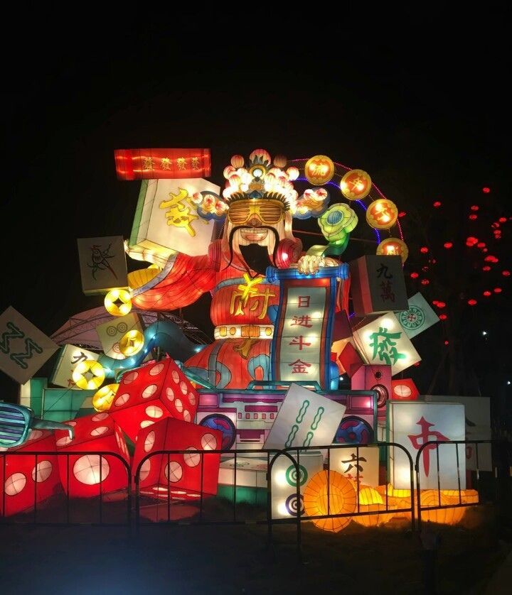 利泰飞鹅岭农业公园旅行图片 3