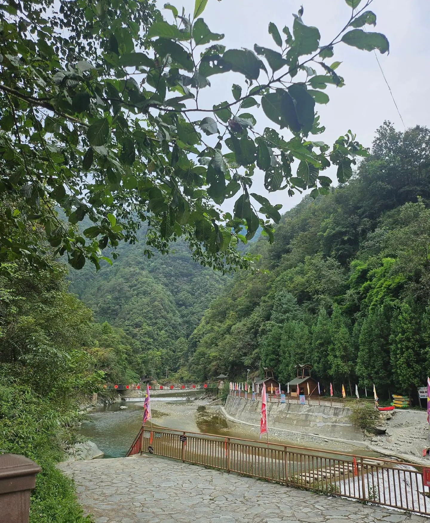 洒啦溪旅行图片 1