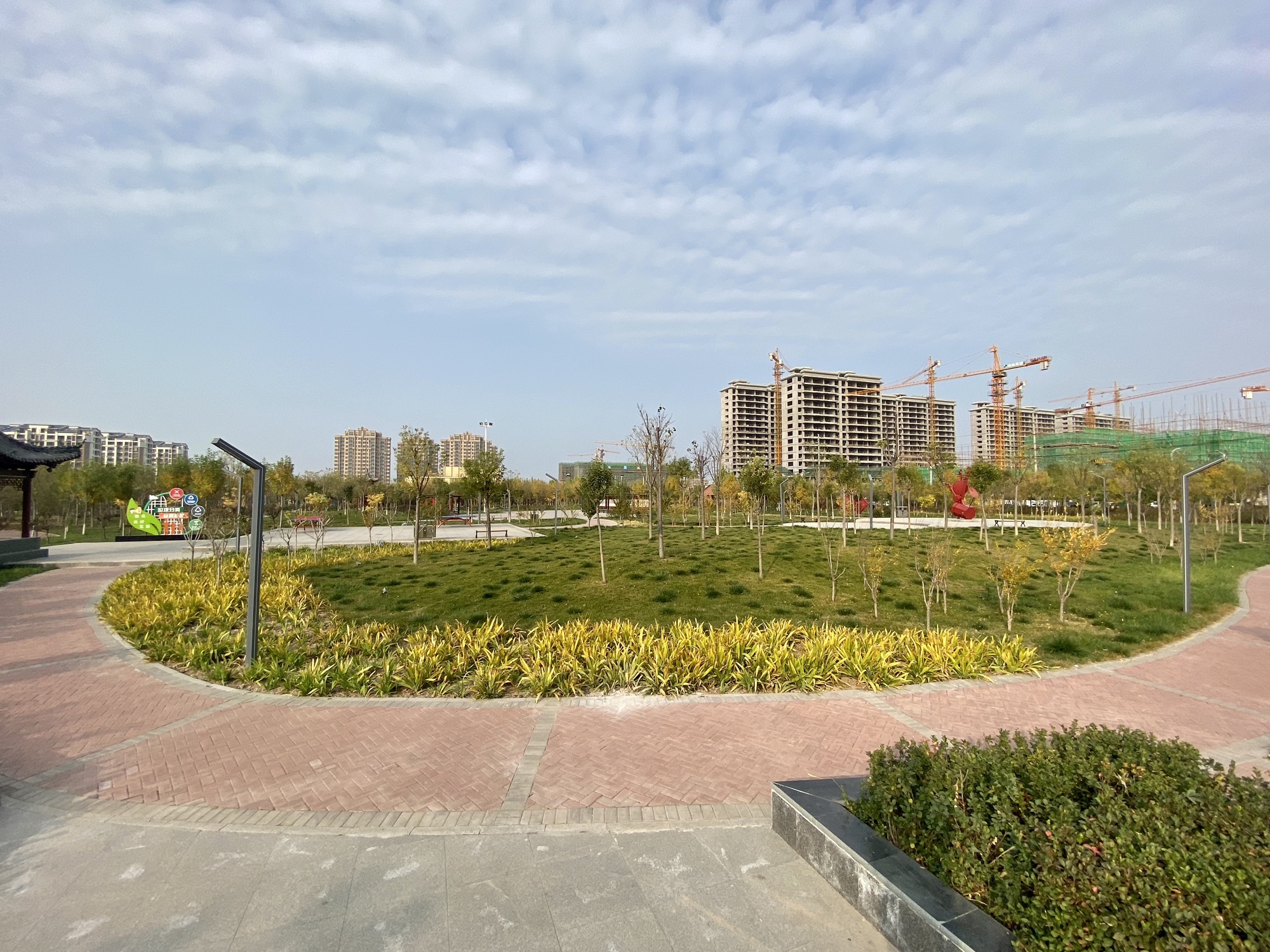 博雅公园旅行图片 1