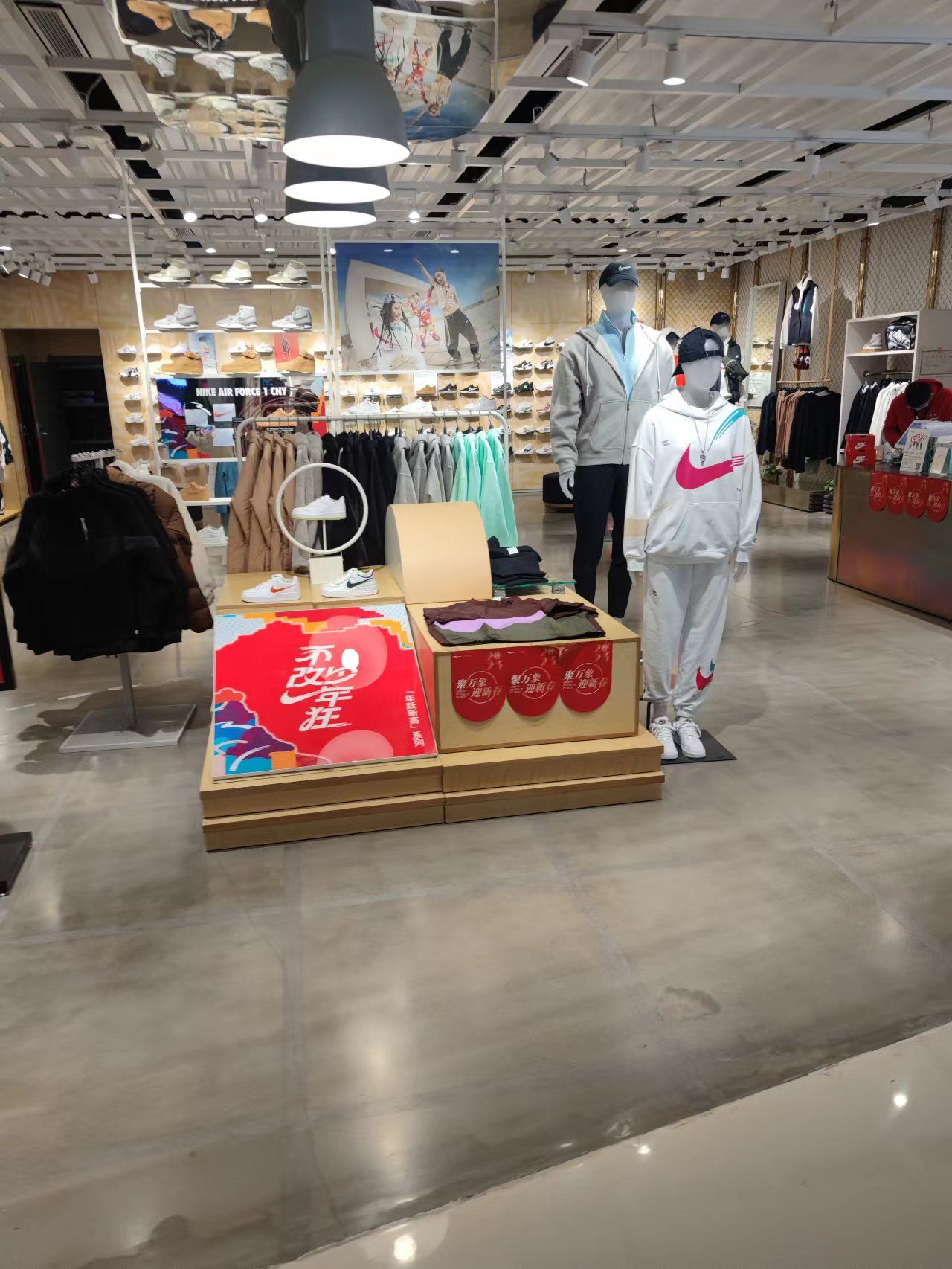 耐克Nike(无锡万象城店)