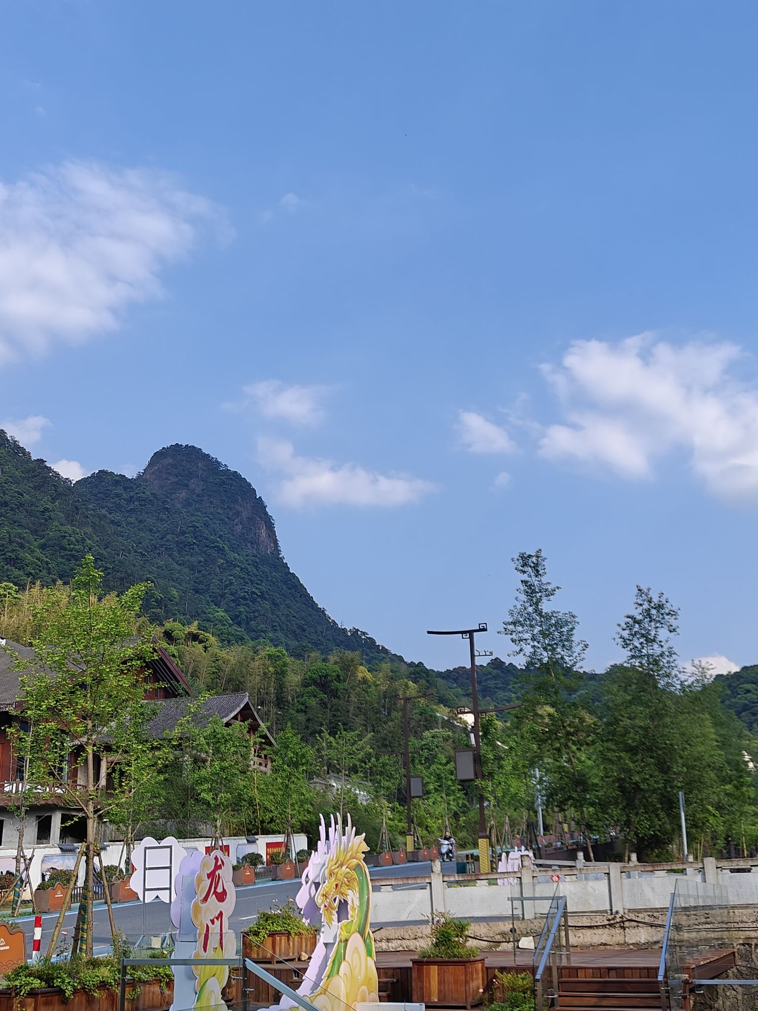 龙山湖公园旅行图片 3