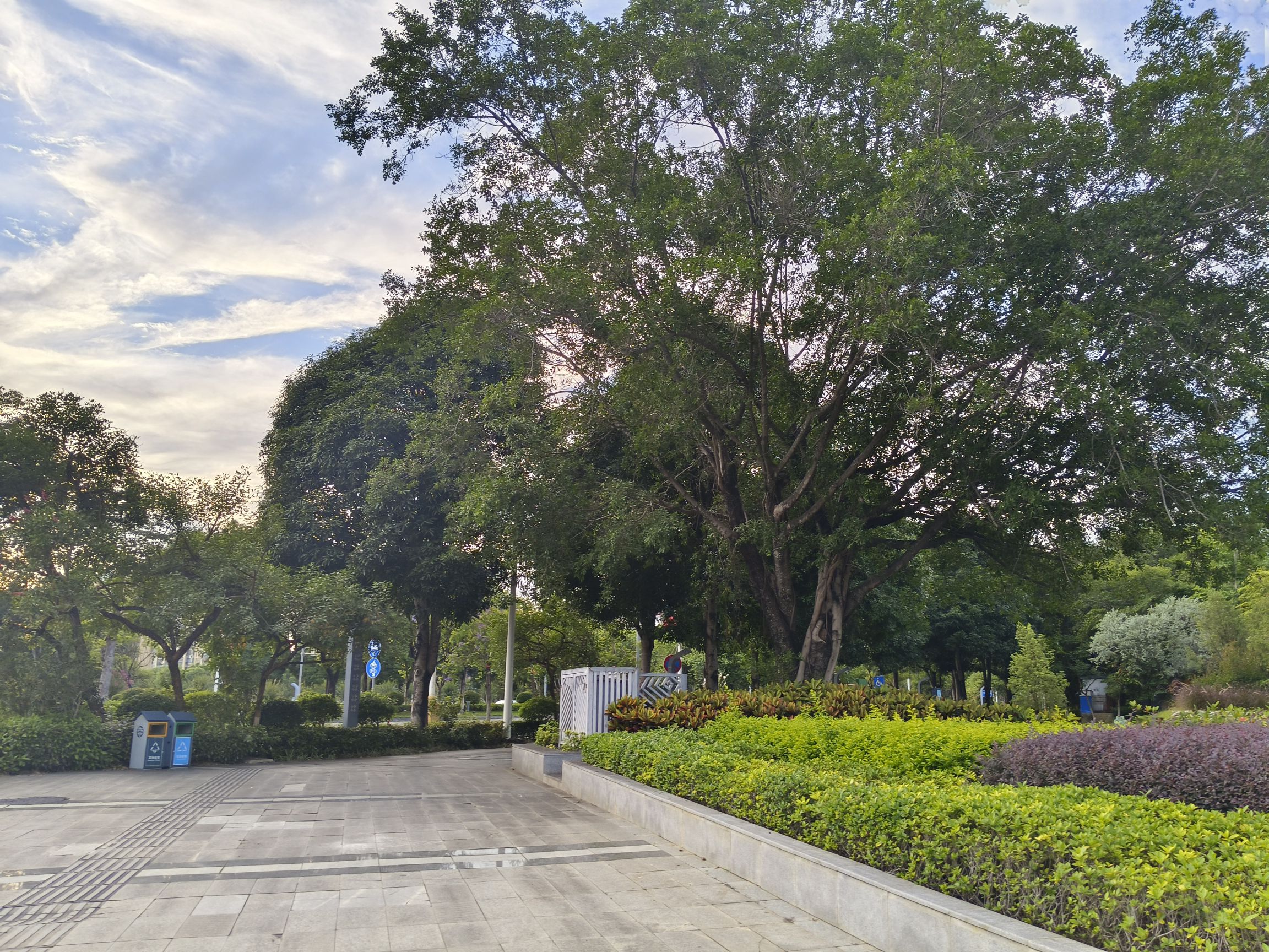 崇左市法治公园