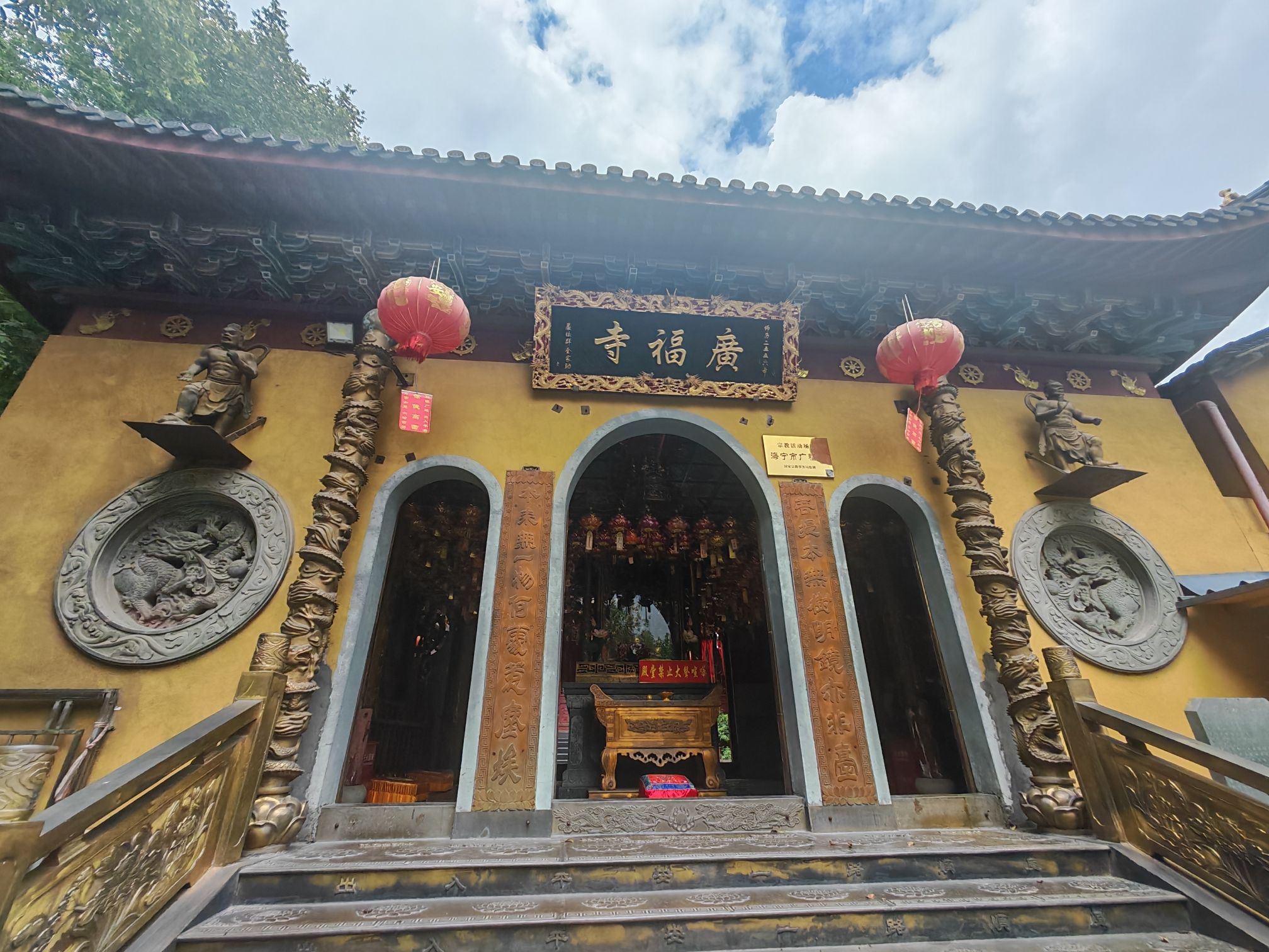 广福寺实景照片