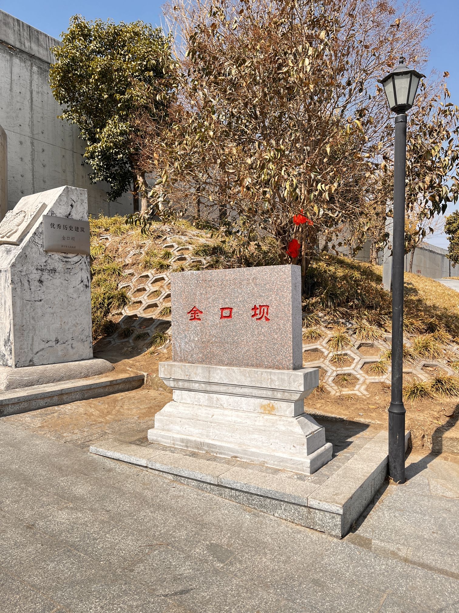 金口坝旅行图片 3