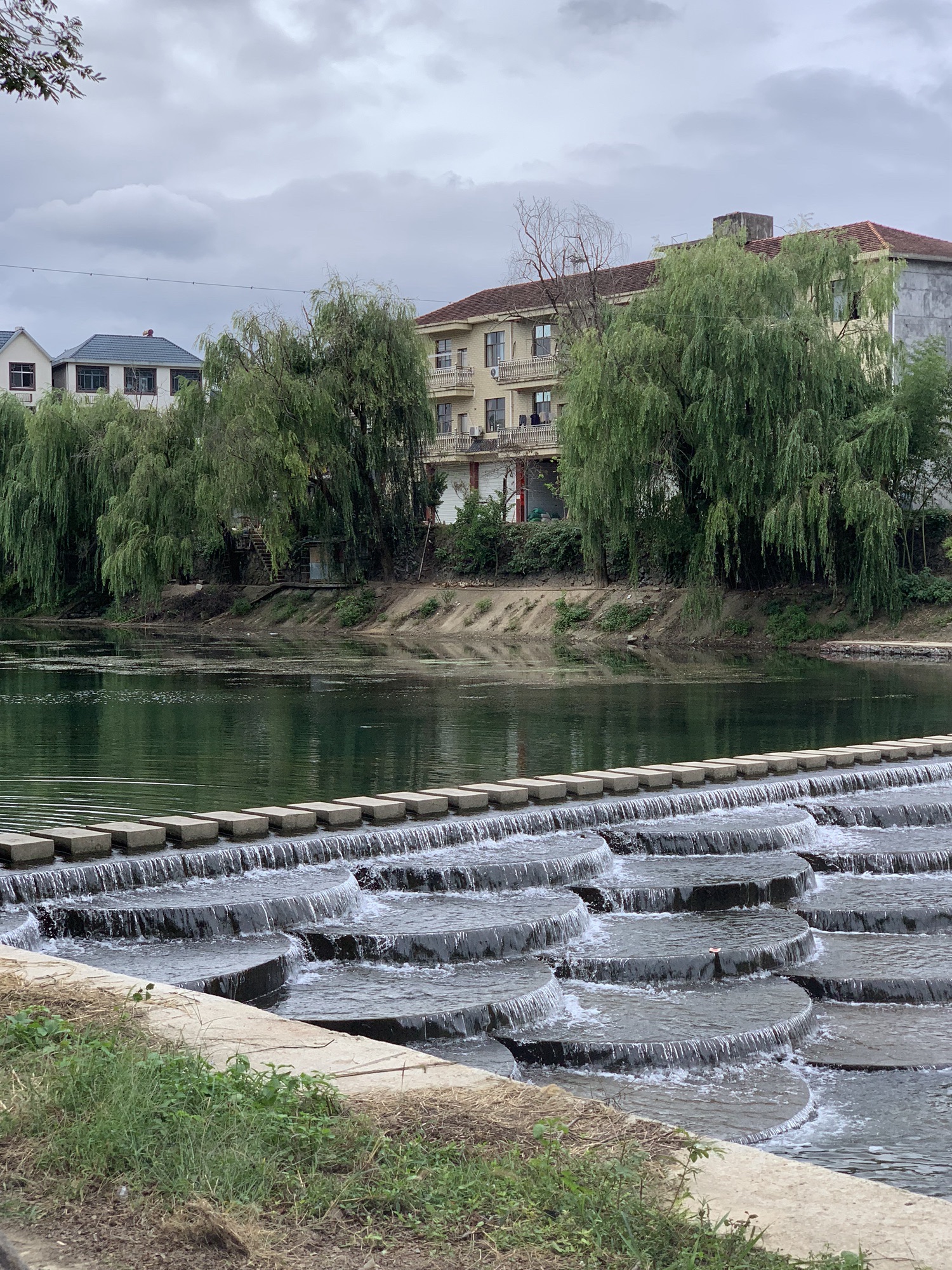 双溪公园旅行图片 1